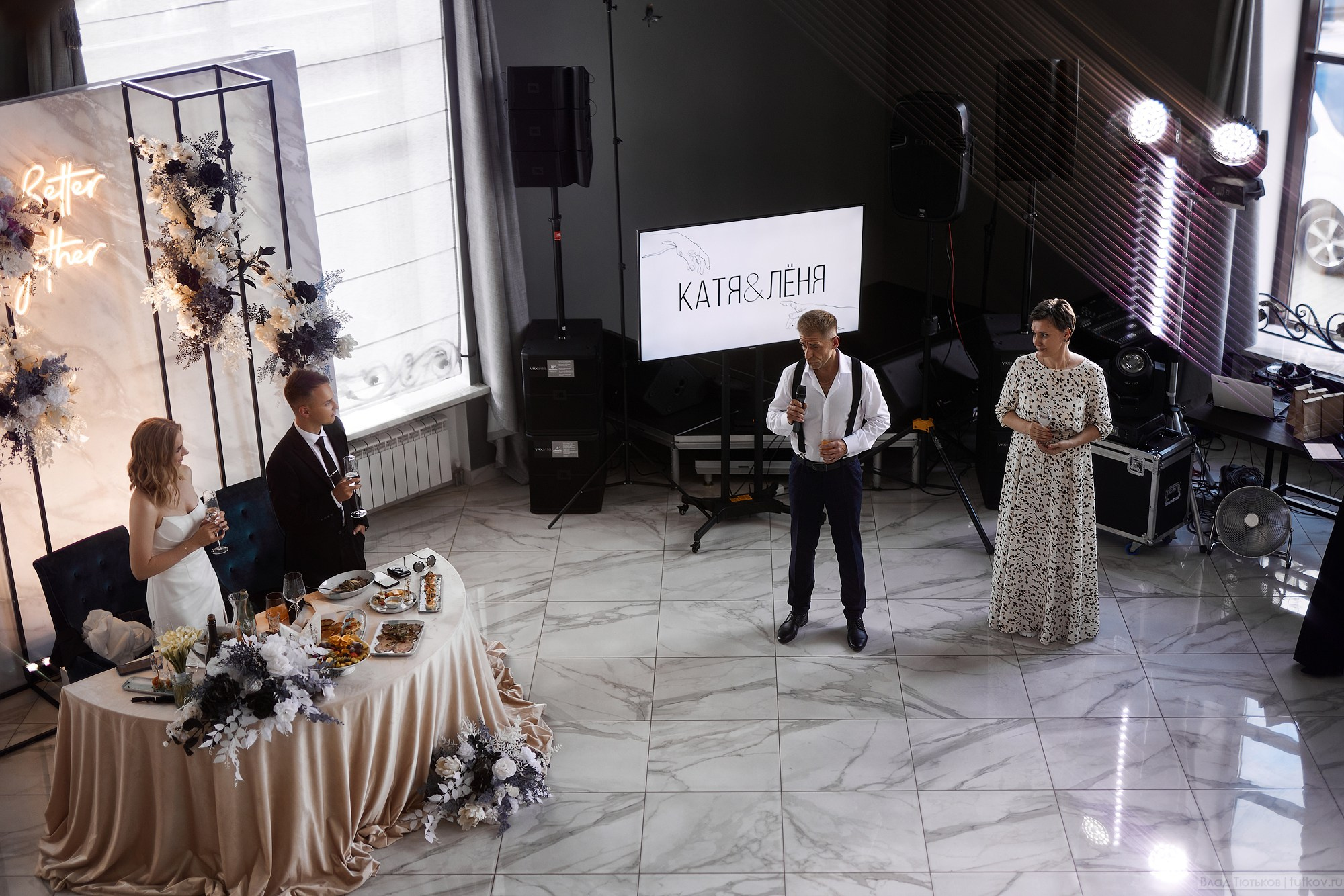 Екатерина и Леонид. Свадебная фотосъёмка в Брянске | Влад и Ирина Тютьковы