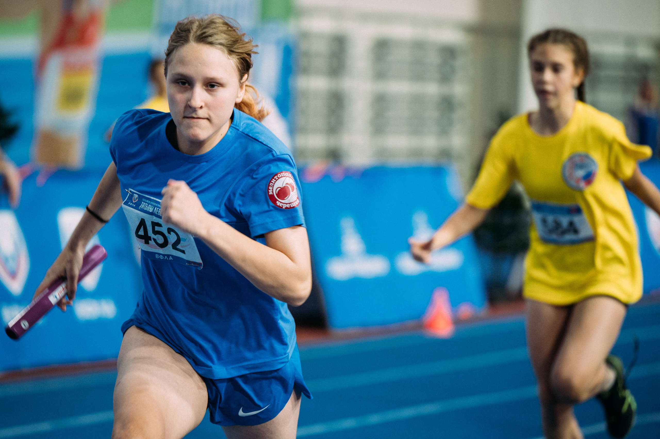 Всероссийские соревнования по лёгкой атлетике