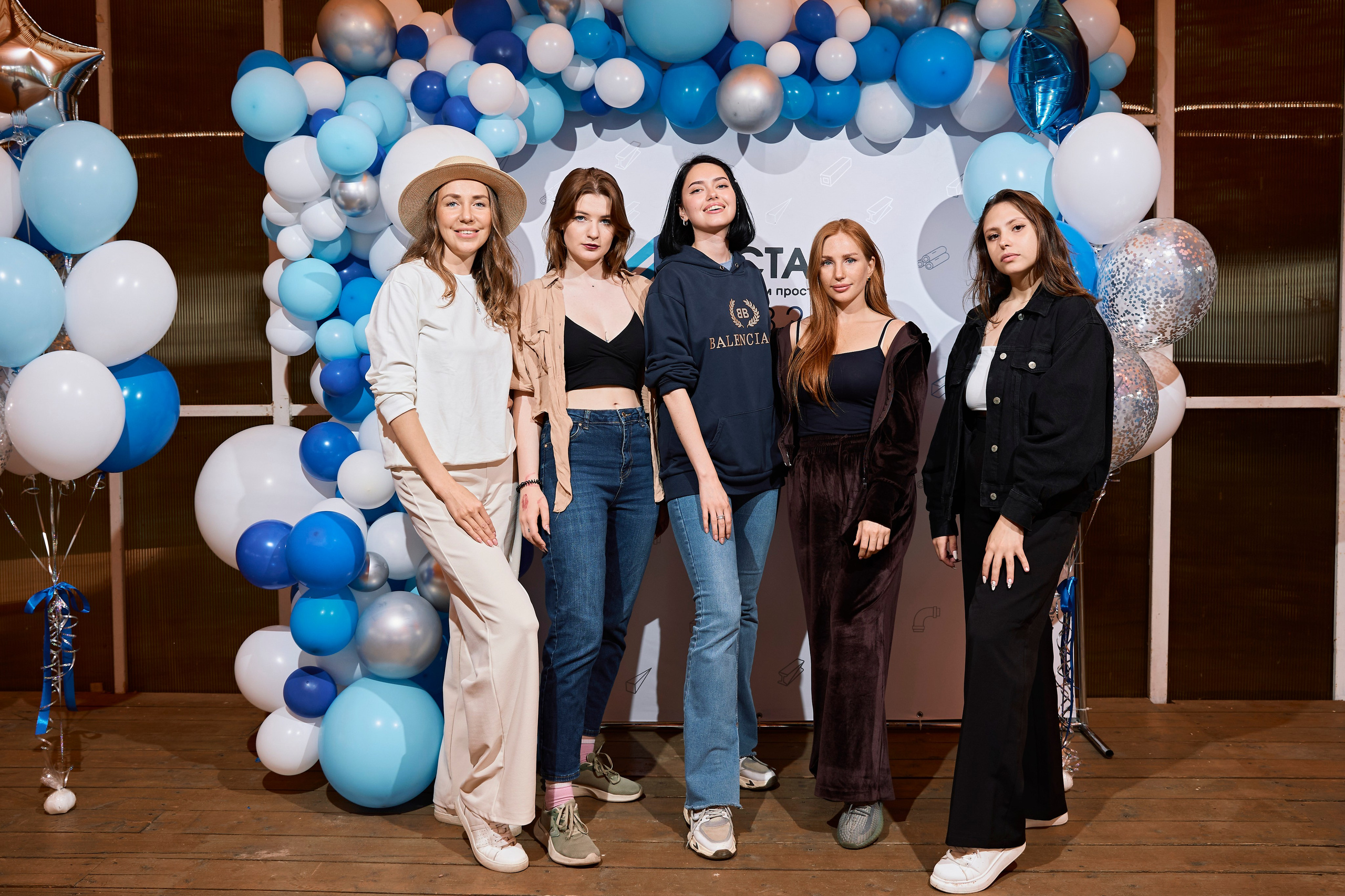 Корпоратив А-Сталь. Фотограф Александра Иванова