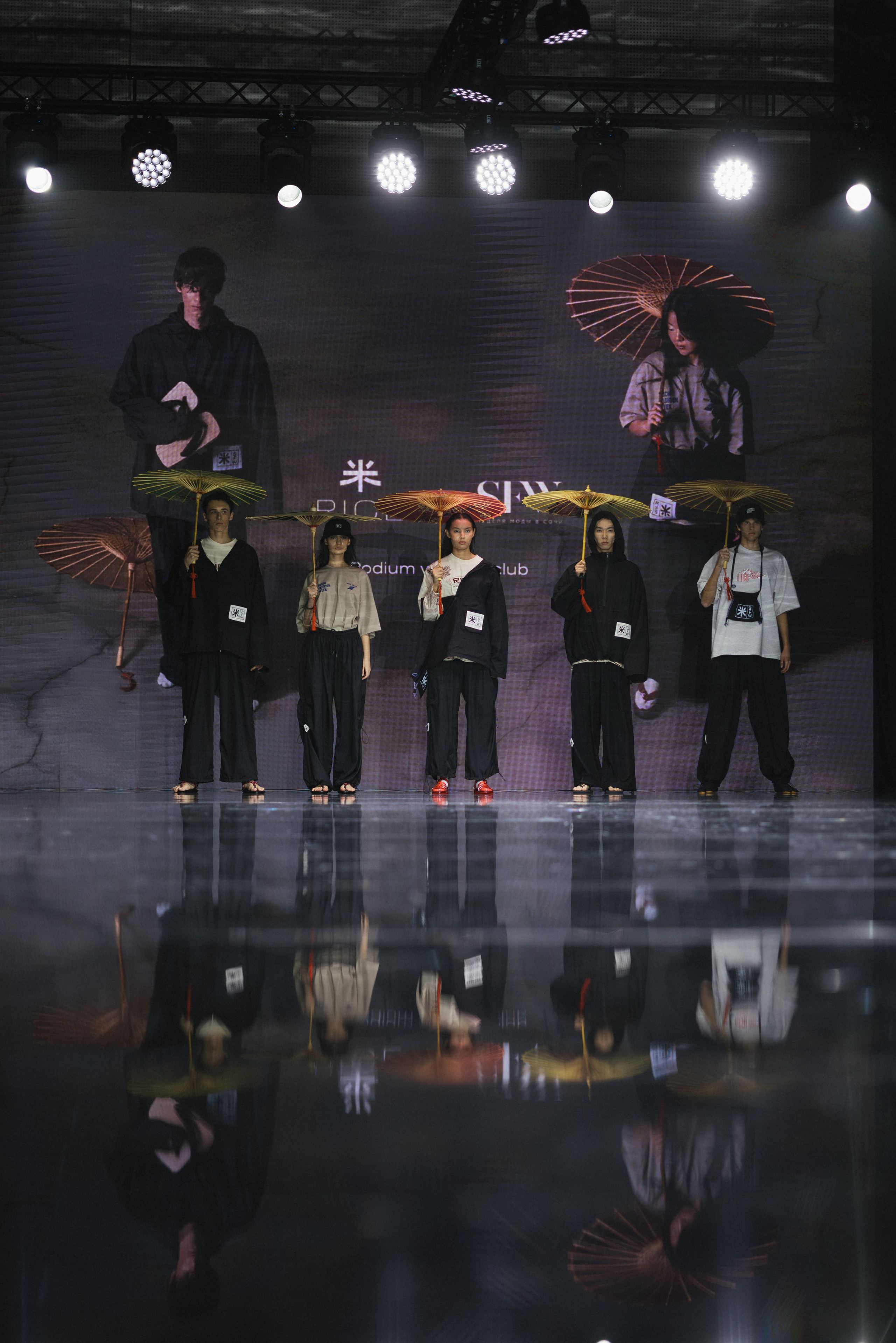 Catwalk. ProVizArt