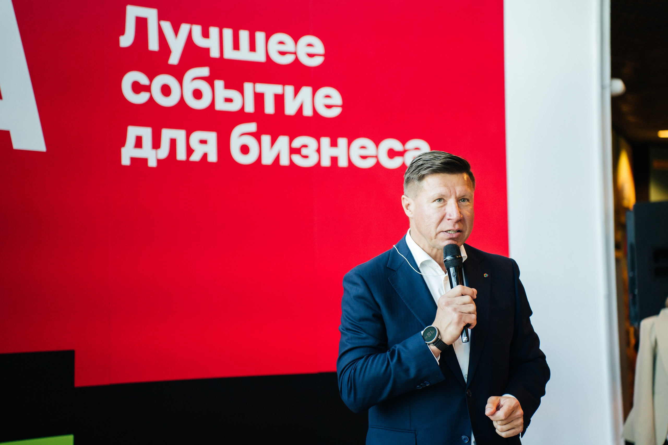 Альфа Конфа в Челябинске. Видеограф и Фотограф в Челябинске Ксения и Владимир Рюмины