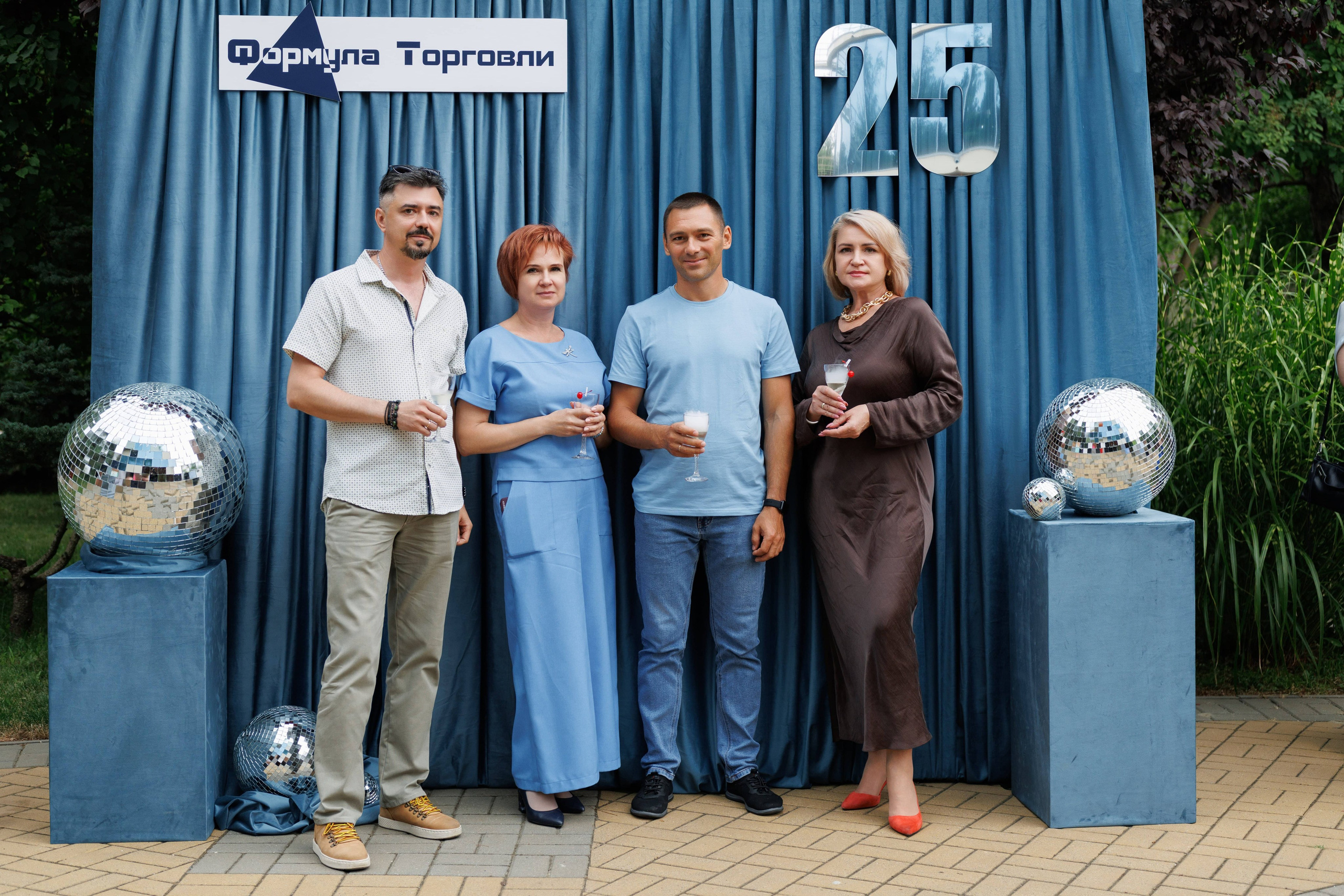 Формула торговли 25 лет
