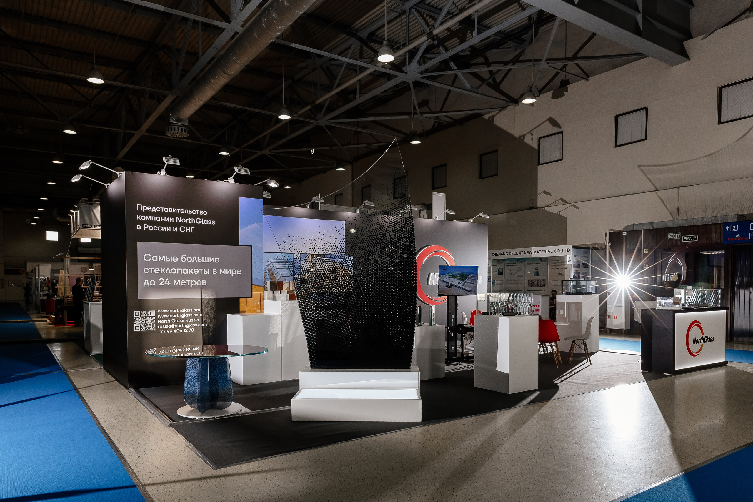 Экспоцентр Мир стекла northglass. Профессиональный фотограф Инесса Новикова в Москве