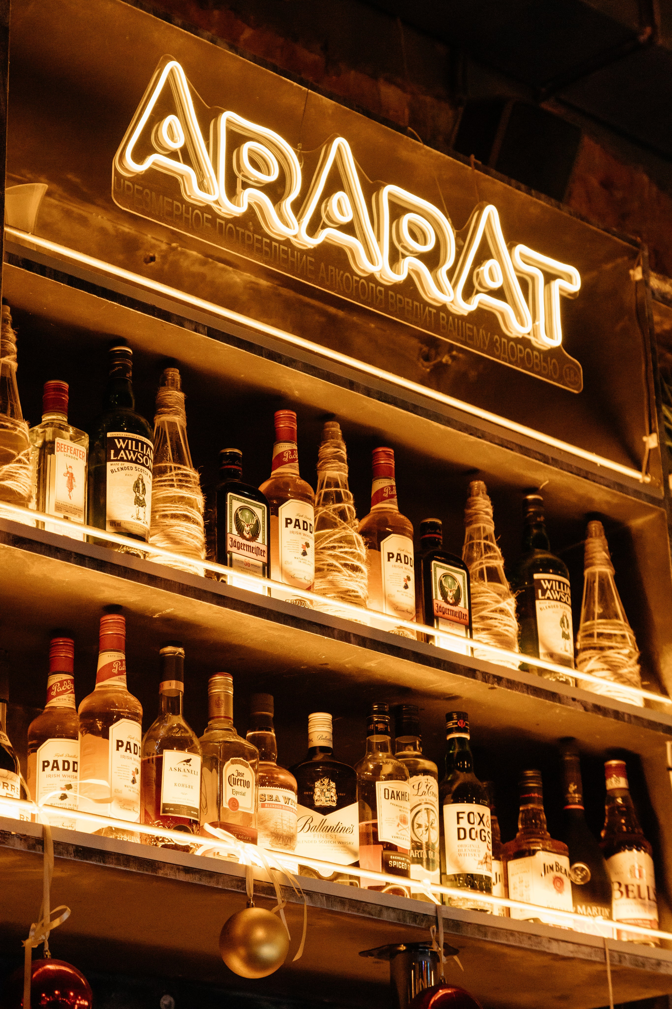 Корпоратив. Фотограф Семён Гнеушев