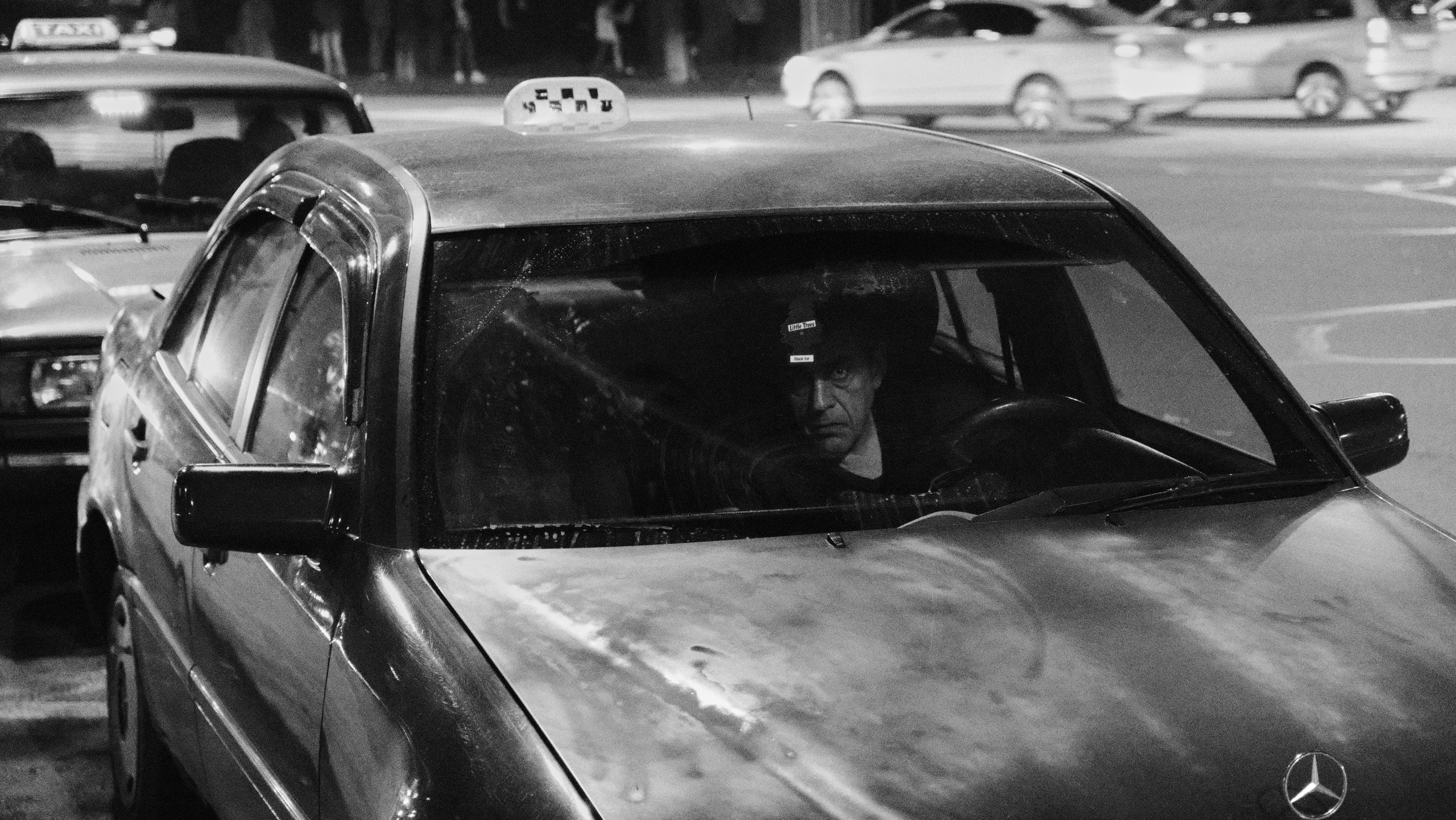 Две ночи в Ереване. Главная