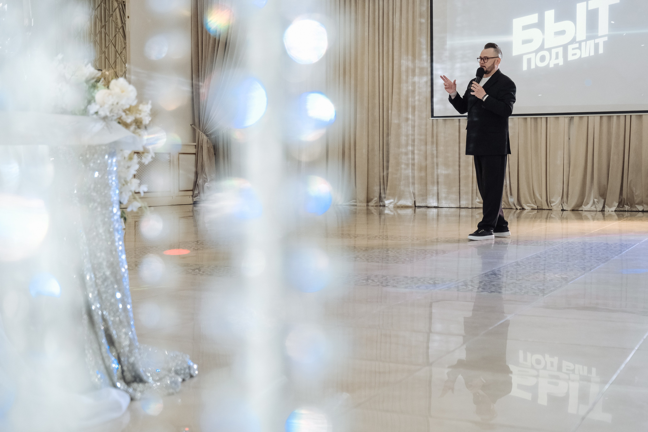 Сергей и Евгения_свадебная фотосессия в Версале. Свадебный фотограф в Челябинске Сырчикова Наталья