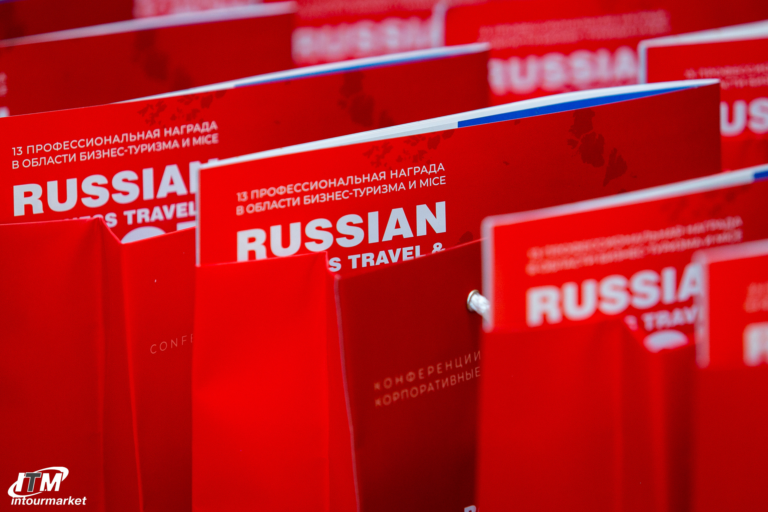 Интурмаркет 2022. Фотограф в MICE Дмитрий Плисов