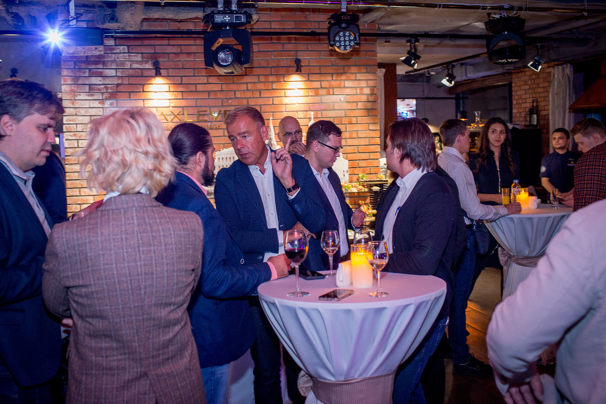 IT Meeting. Главная