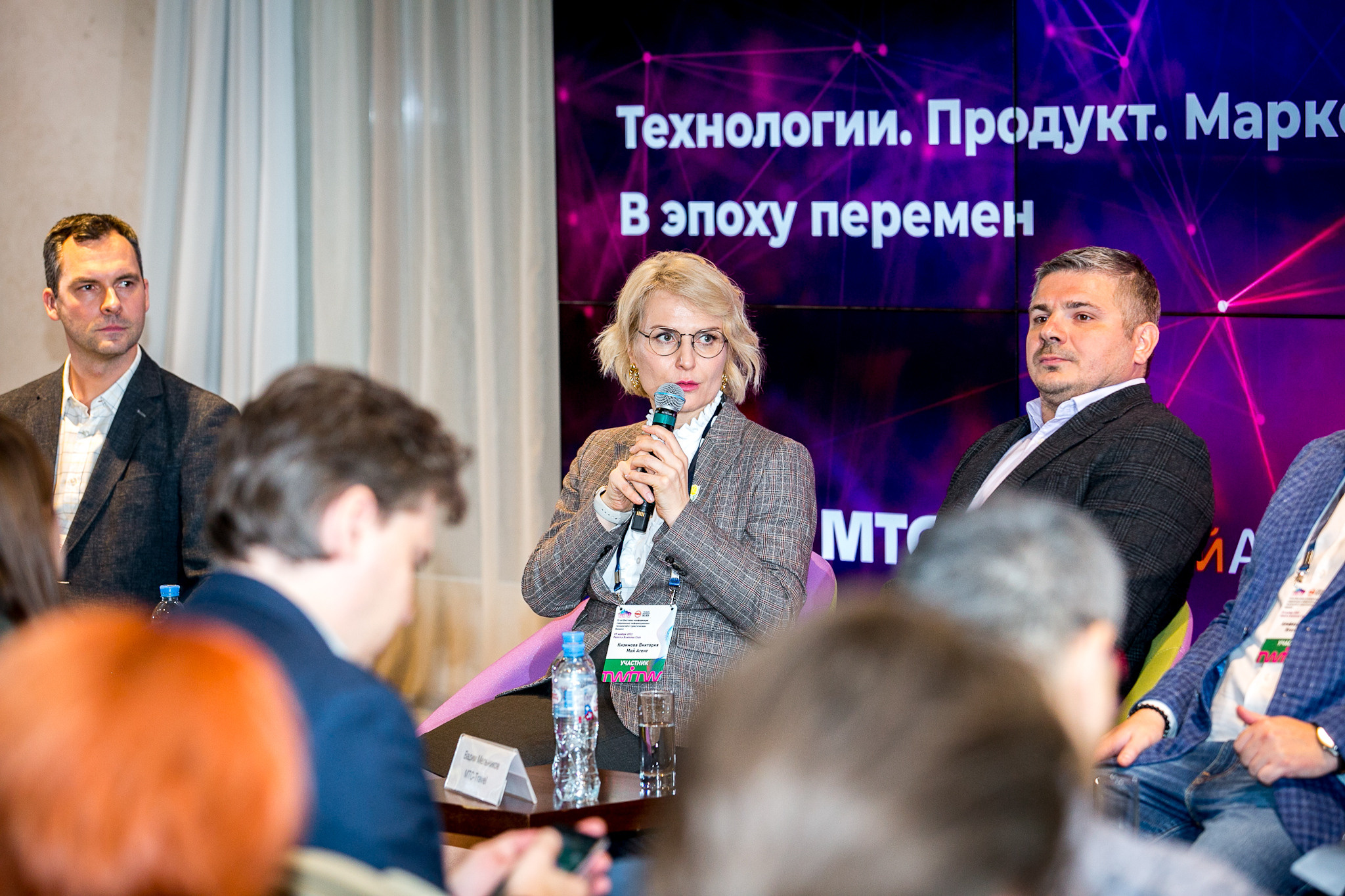 TWITW. Главная