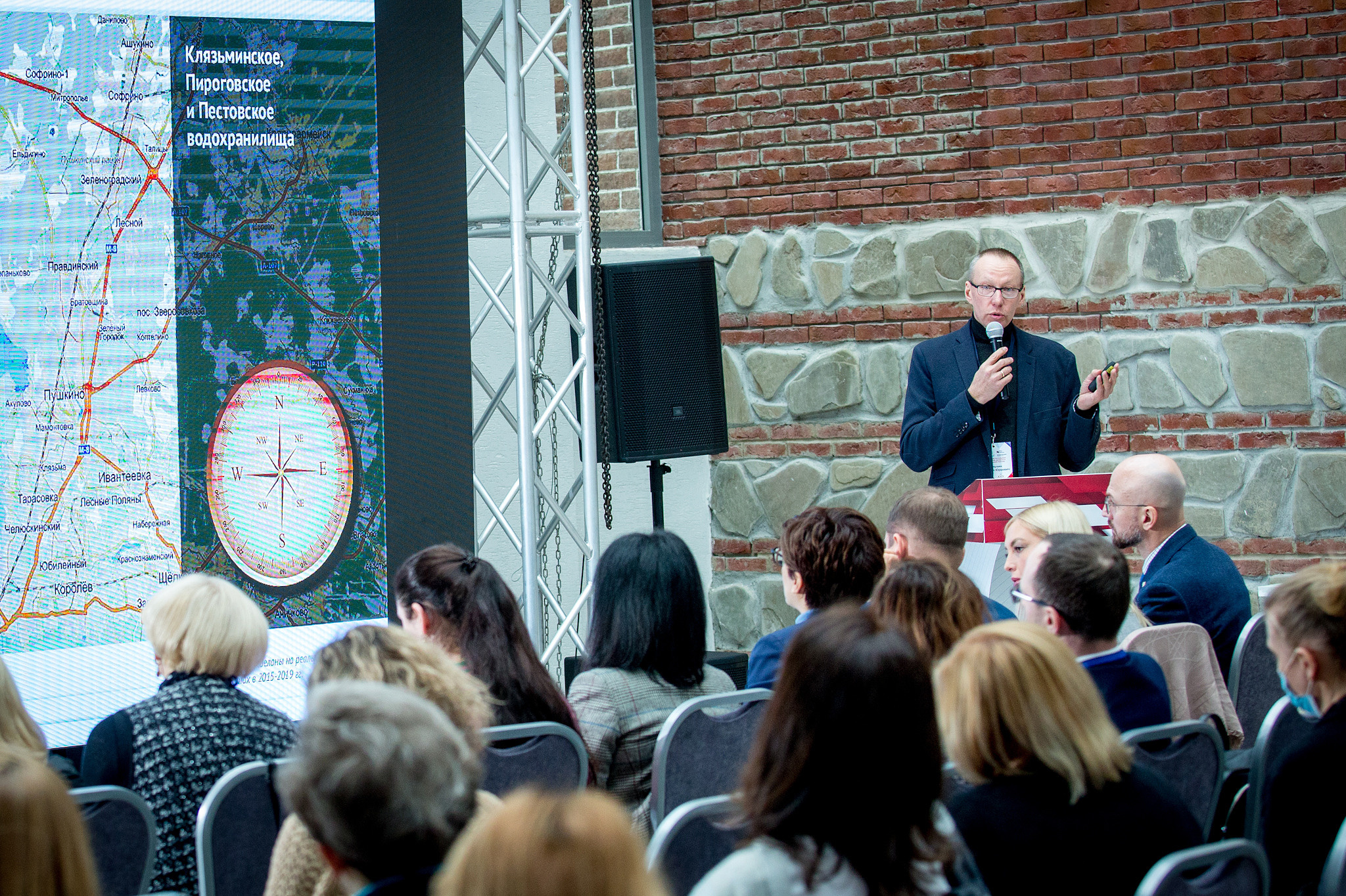 Турпотенциал МО. Главная