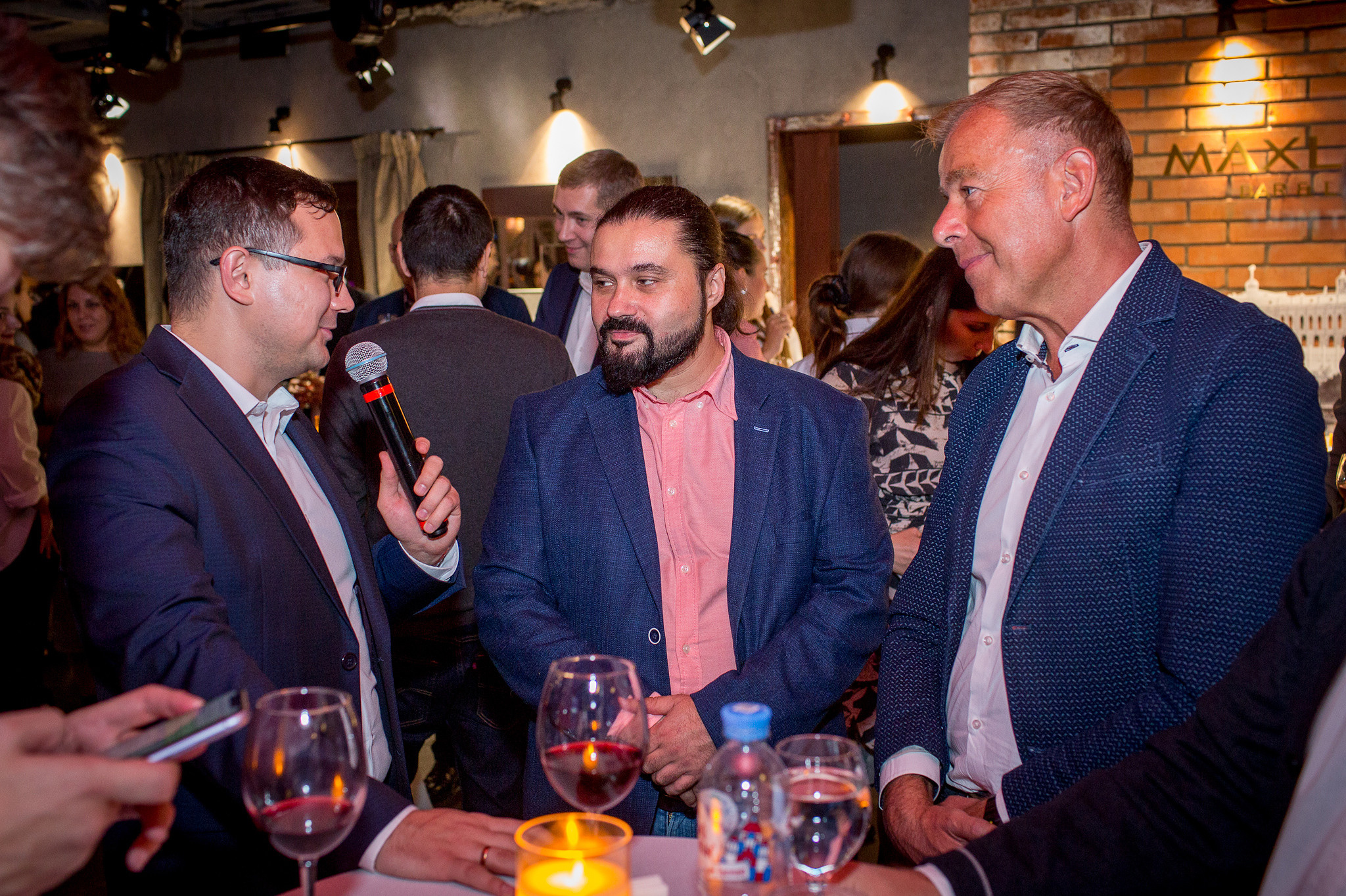 IT Meeting. Главная