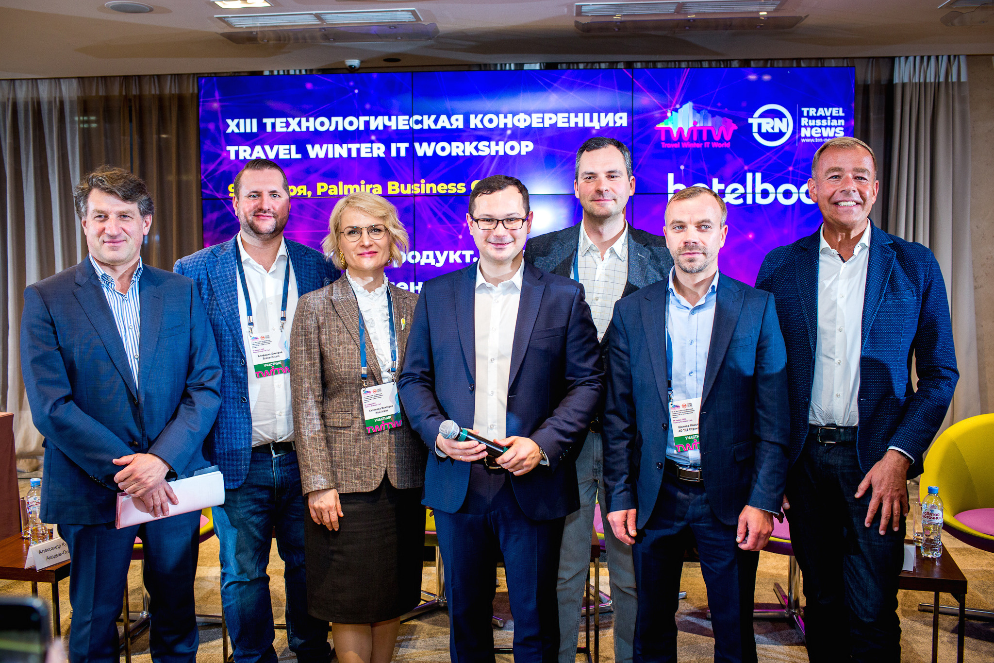 TWITW. Главная