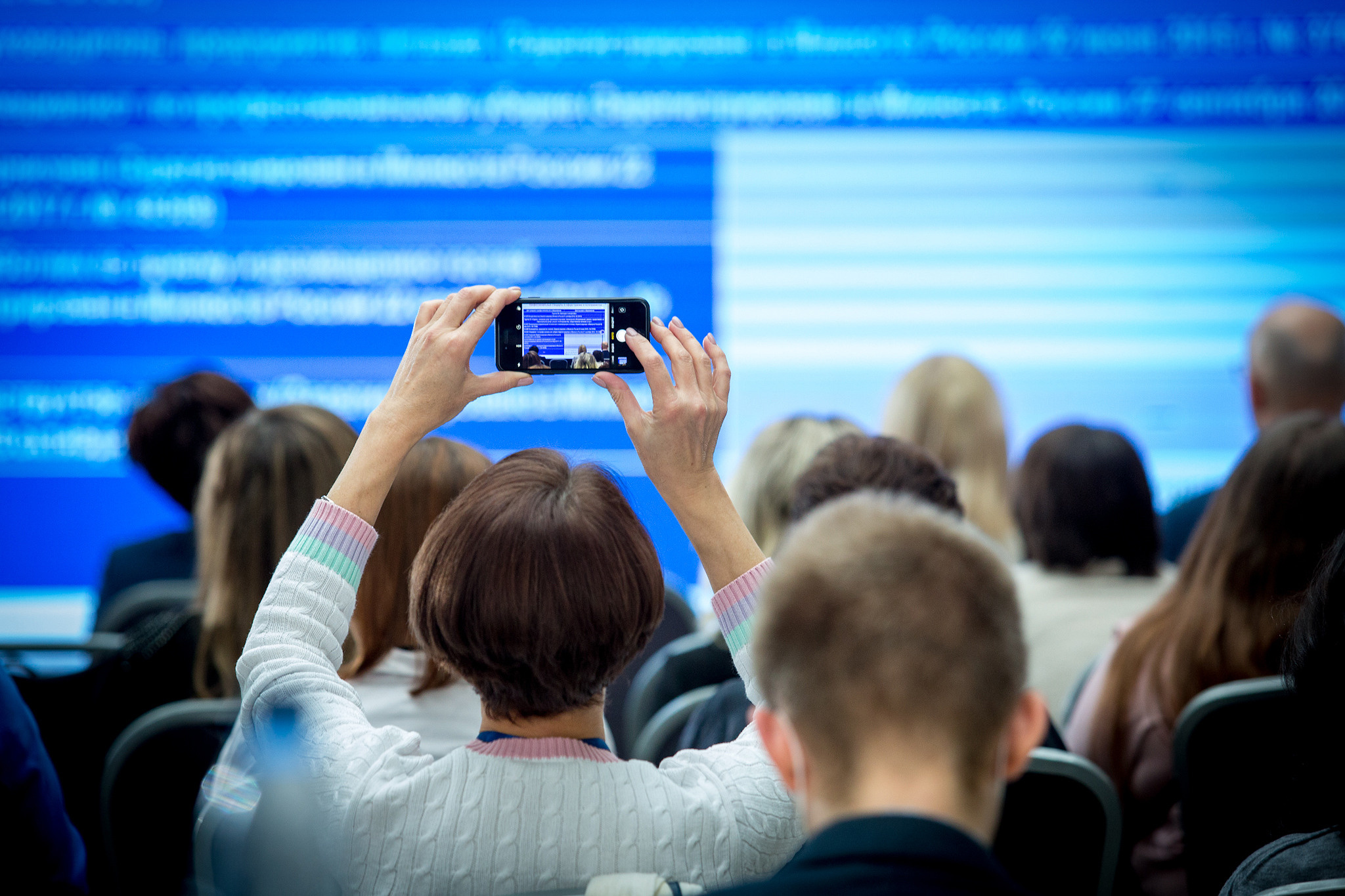 Турпотенциал МО. Главная