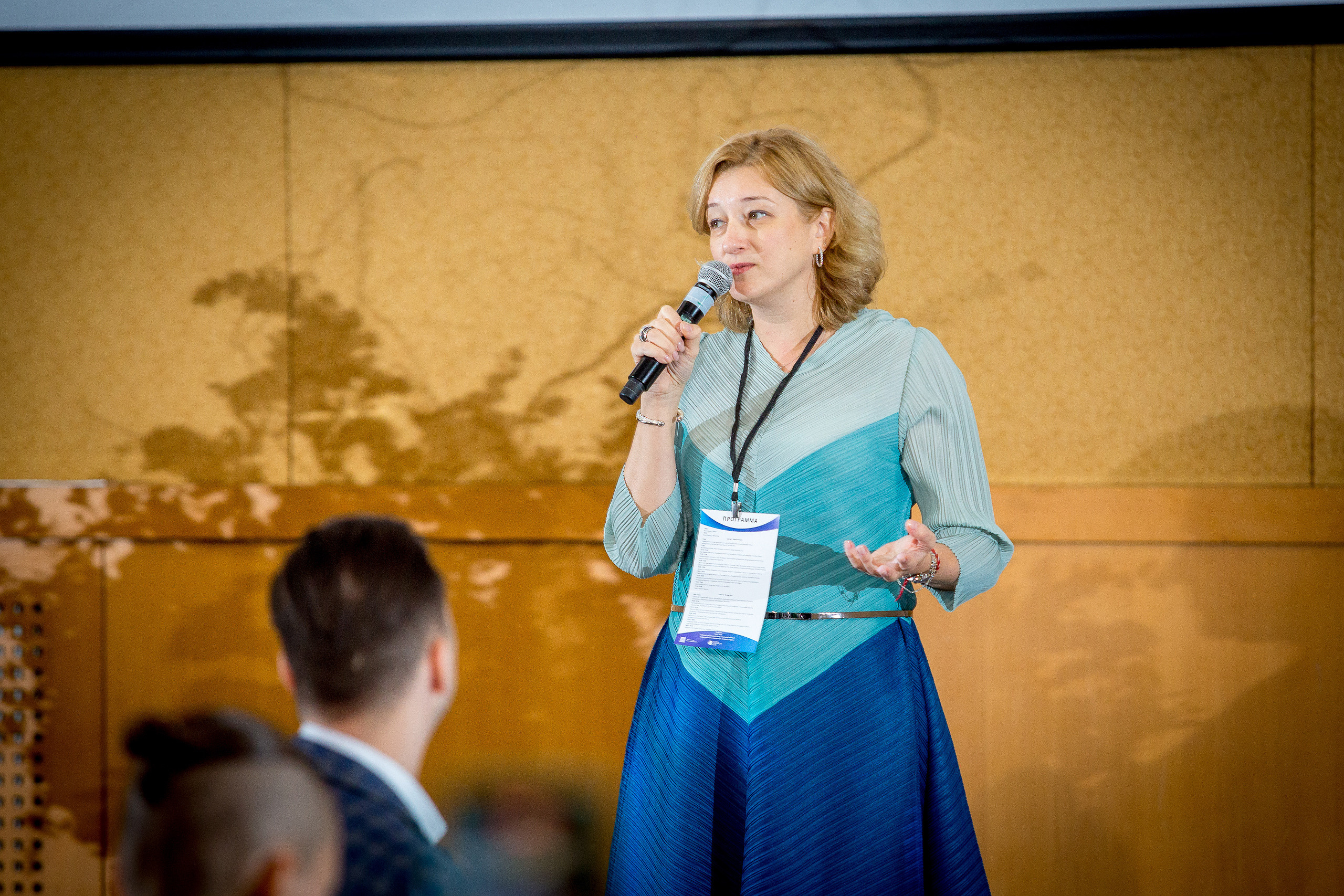 Ноspitable Business. Главная