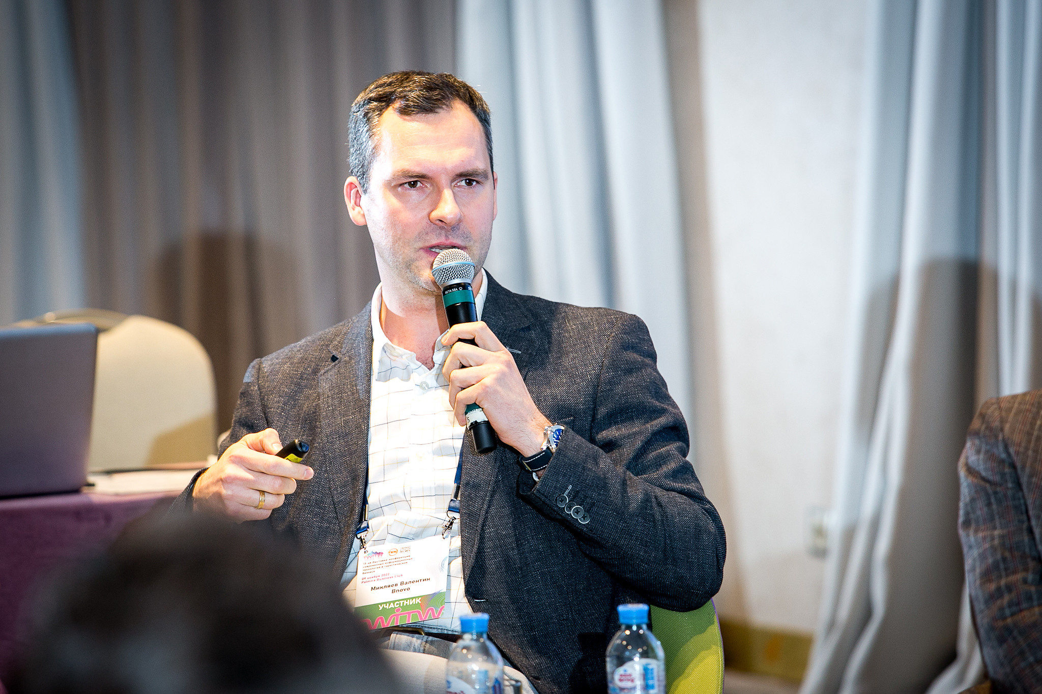 TWITW. Главная