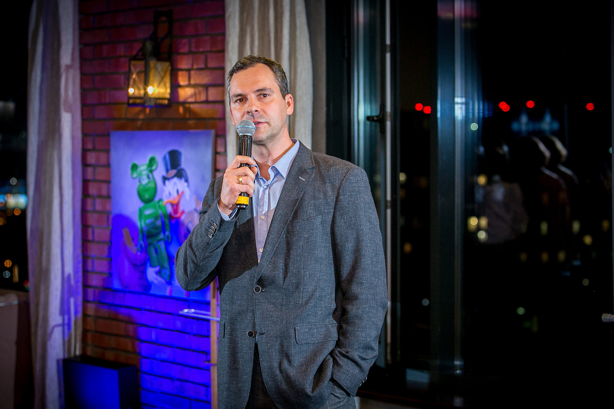 IT Meeting. Главная