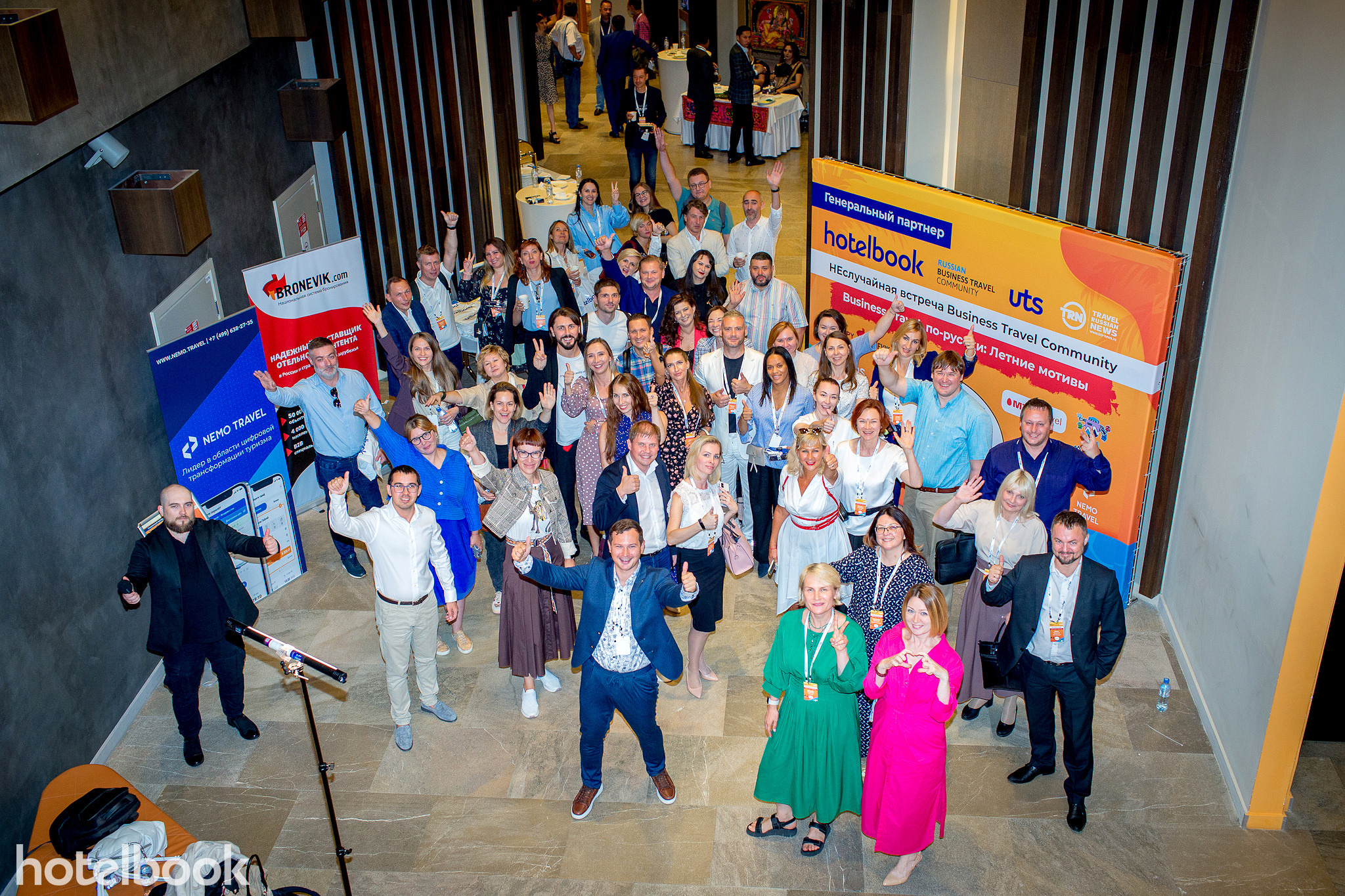 Неслучайная встреча BTC. Главная