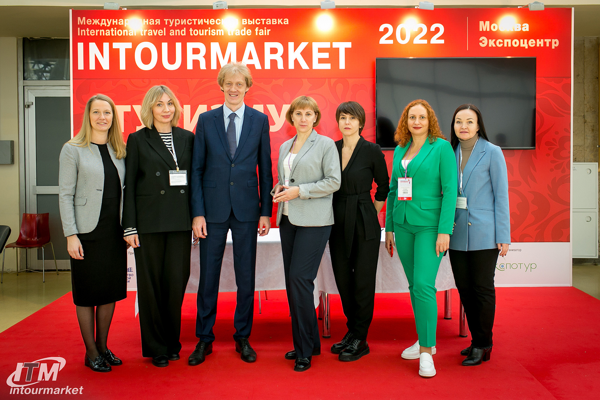 Интурмаркет 2022. Фотограф в MICE Дмитрий Плисов