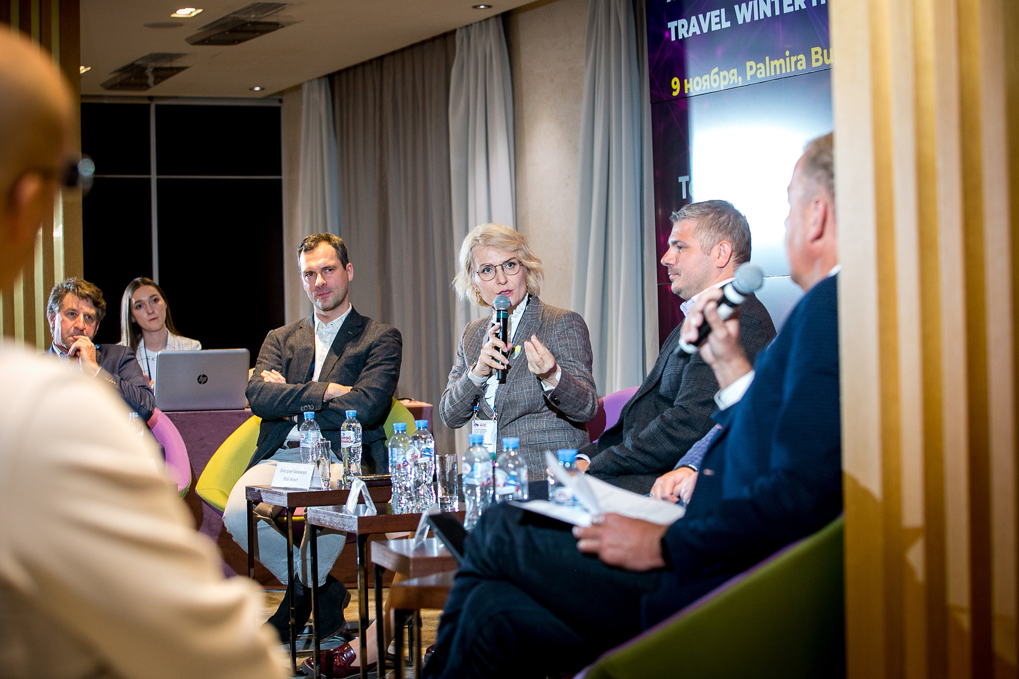 TWITW. Главная