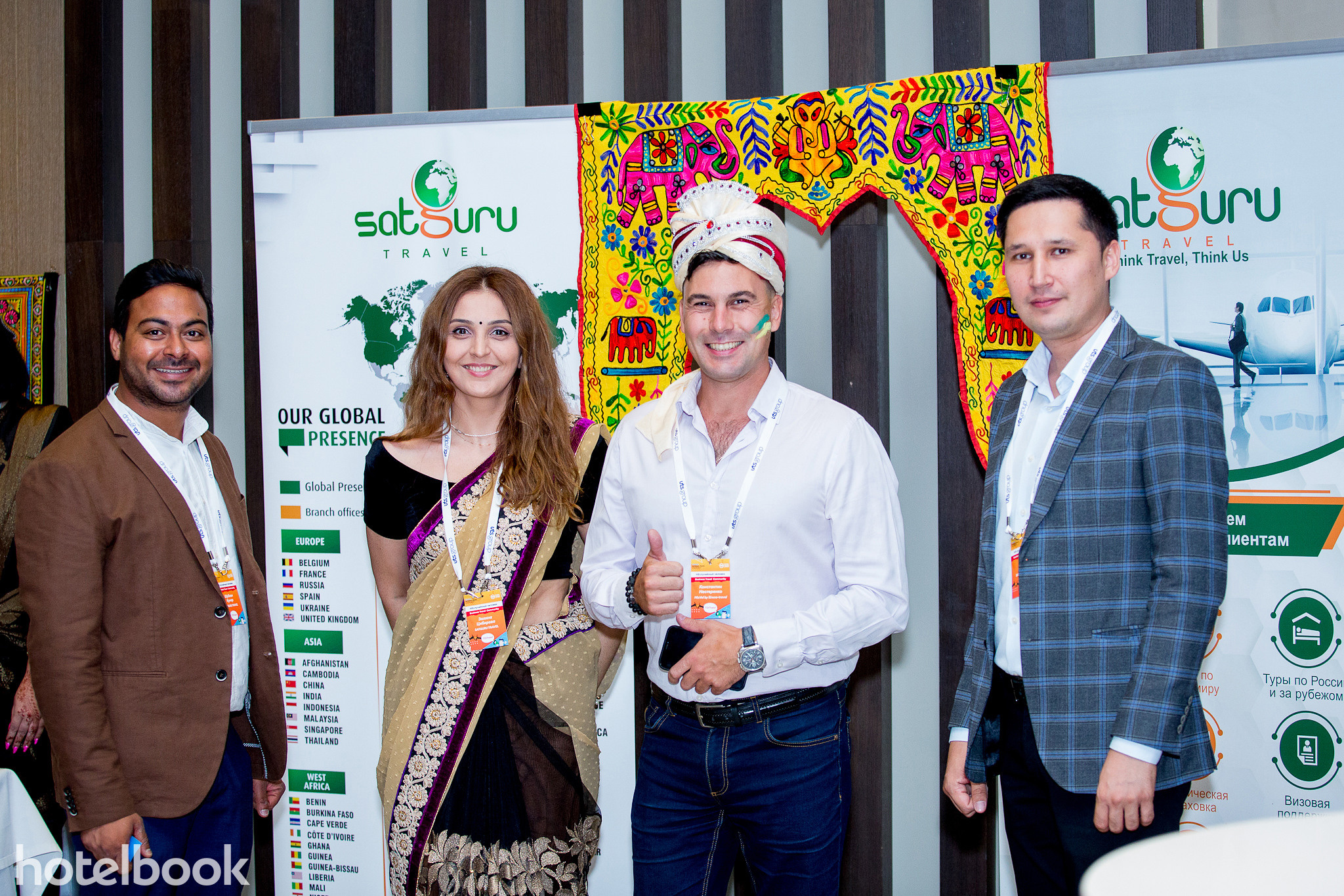 Неслучайная встреча BTC. Главная