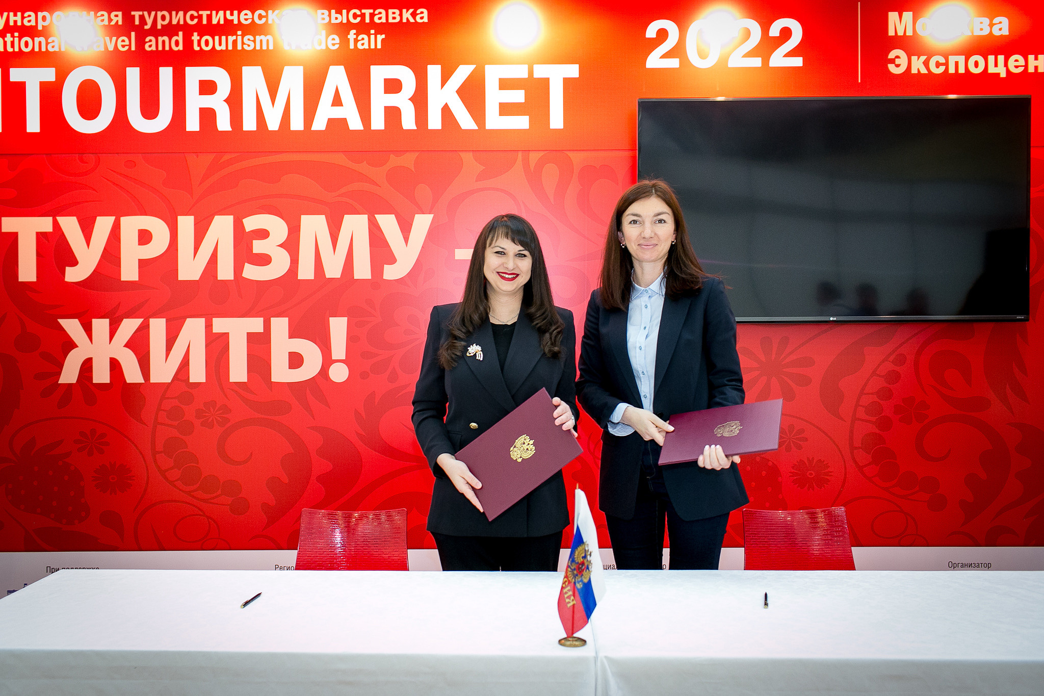 Интурмаркет 2022. Фотограф в MICE Дмитрий Плисов