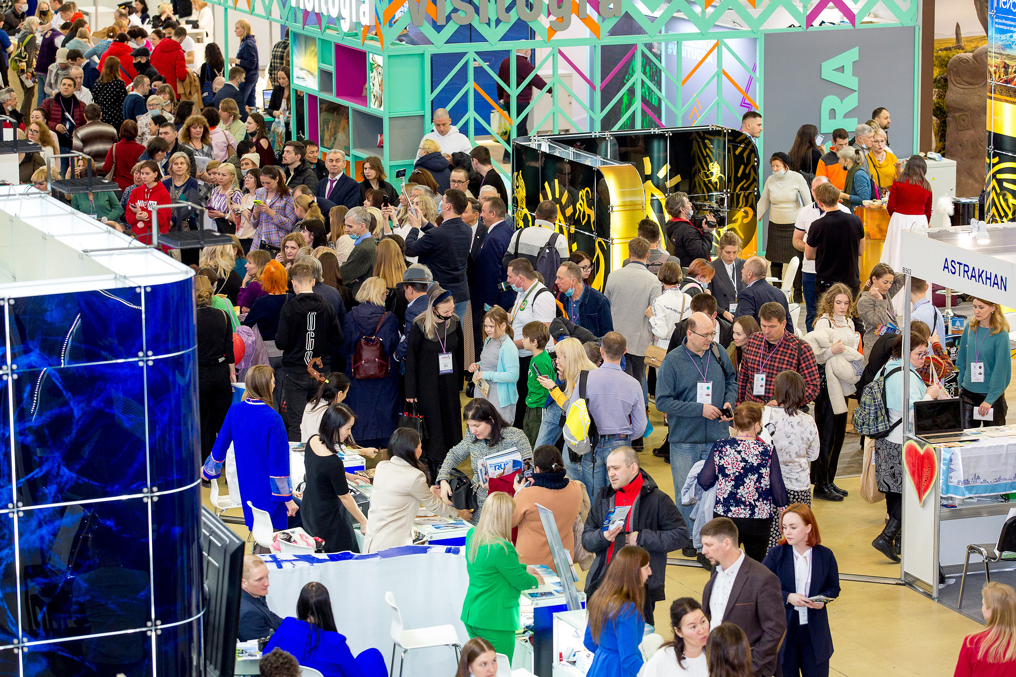 Интурмаркет 2022. Фотограф в MICE Дмитрий Плисов