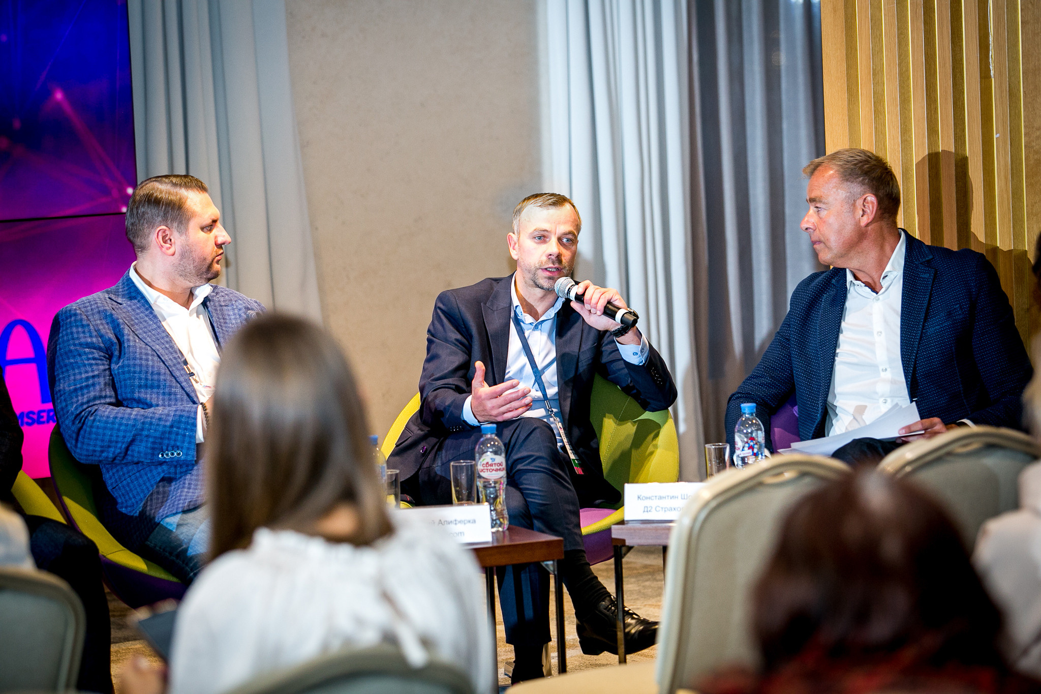 TWITW. Главная