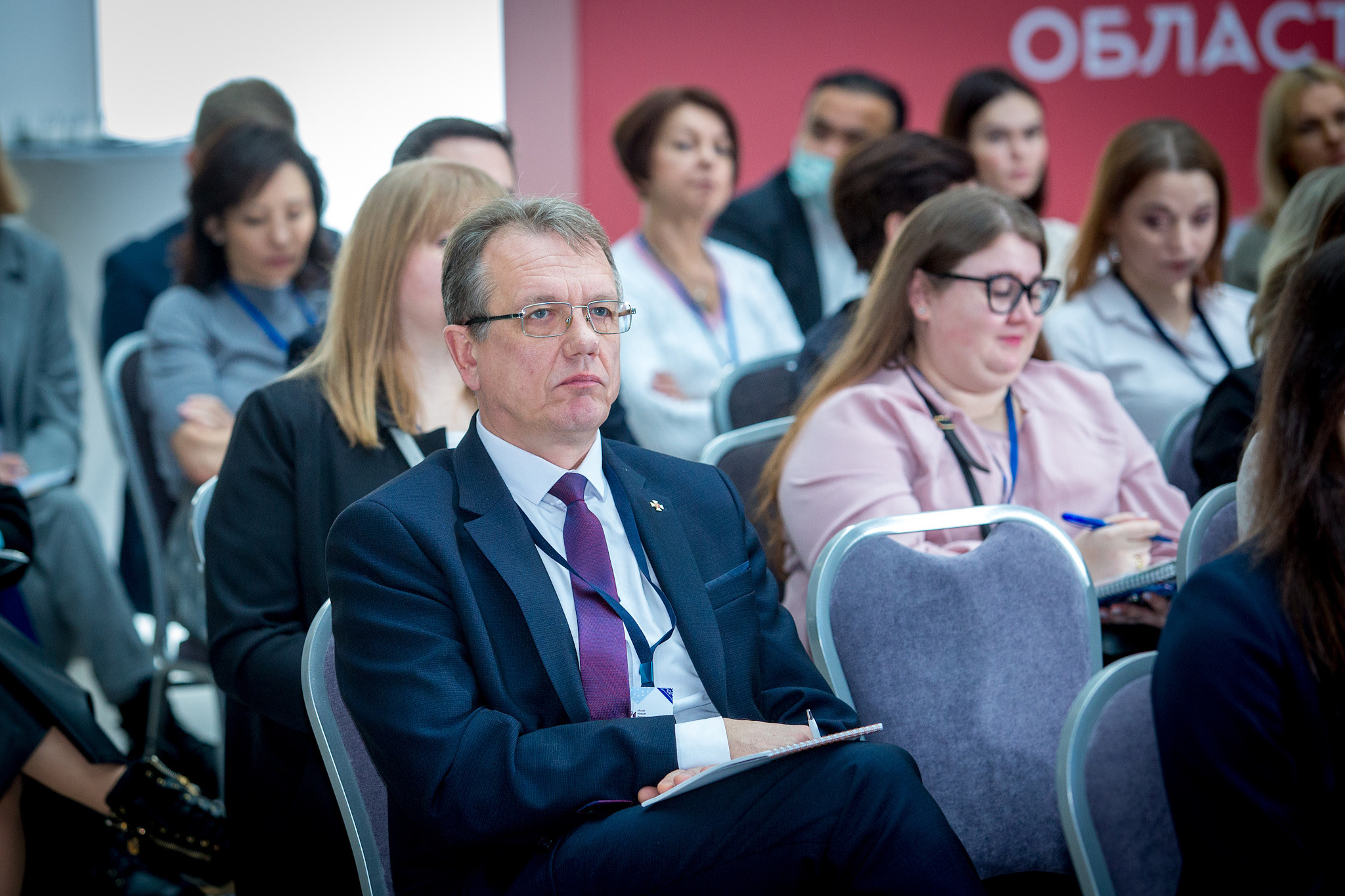 Турпотенциал МО. Главная