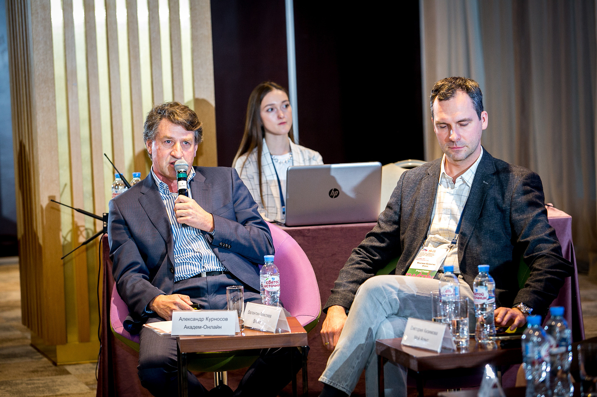 TWITW. Главная