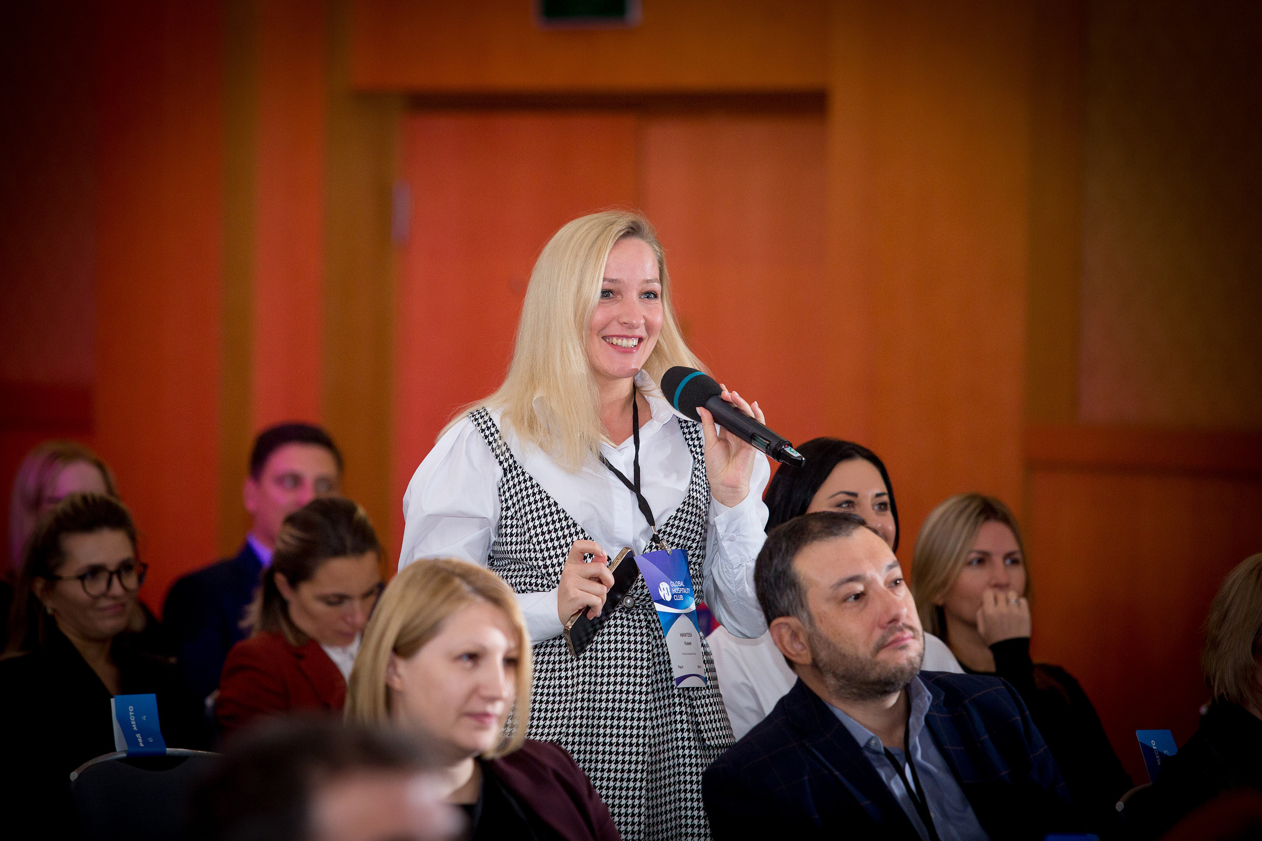 Ноspitable Business. Главная