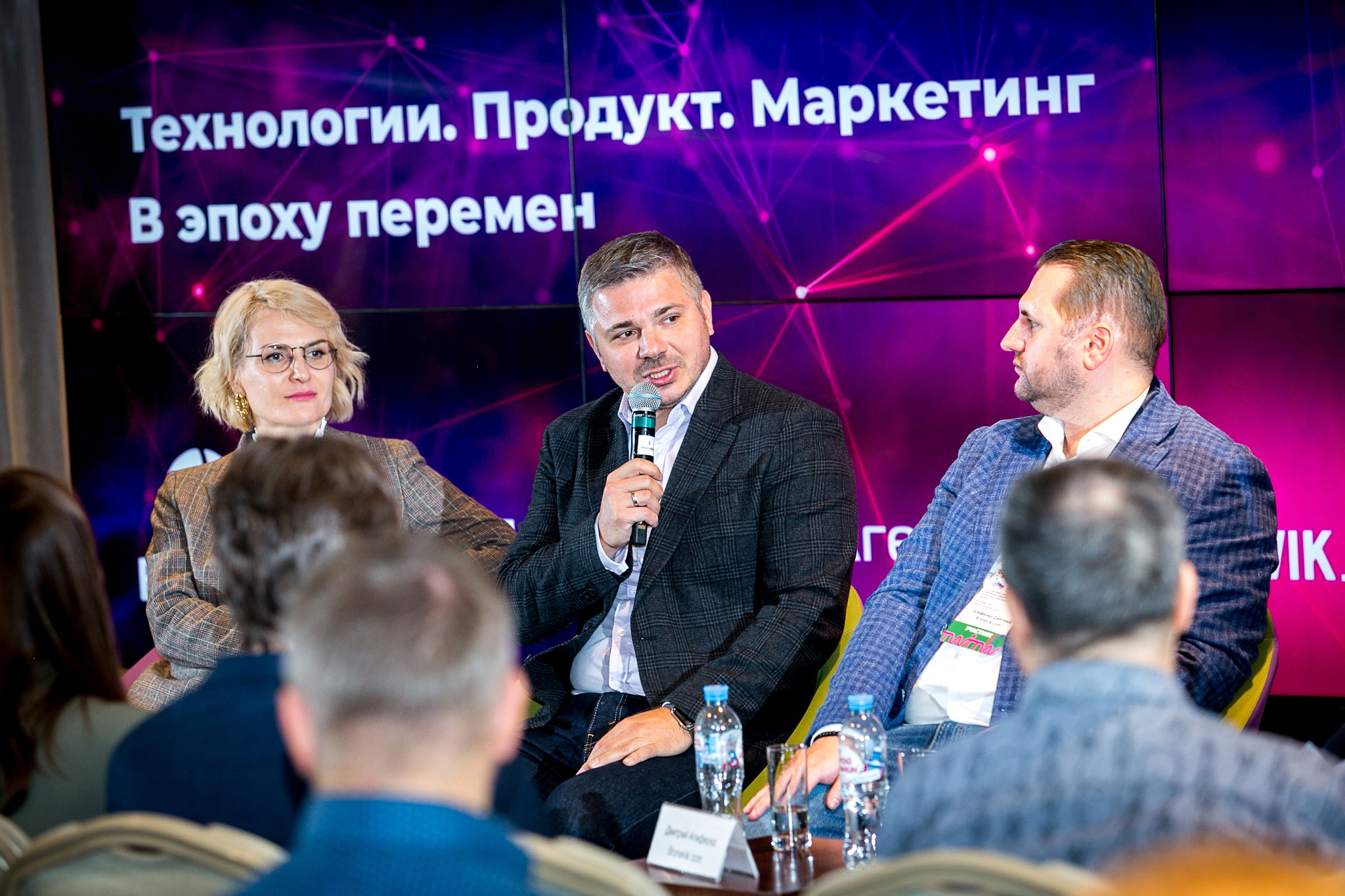 TWITW. Главная