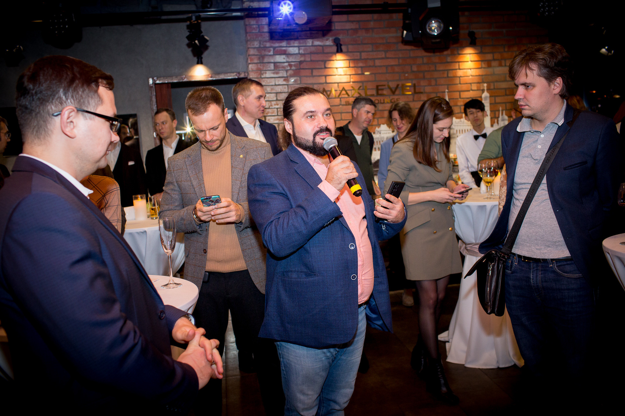 IT Meeting. Главная