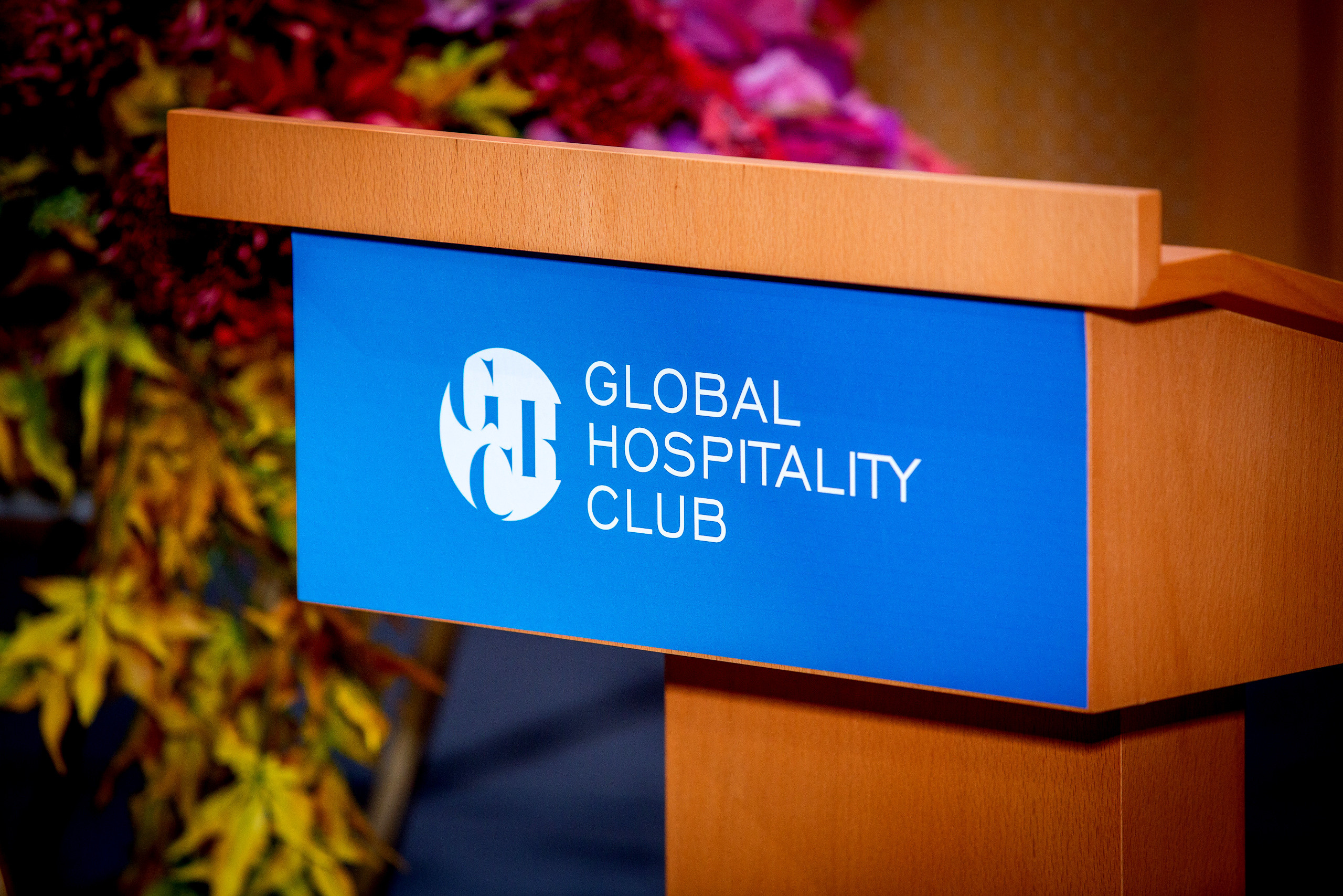 Ноspitable Business. Главная