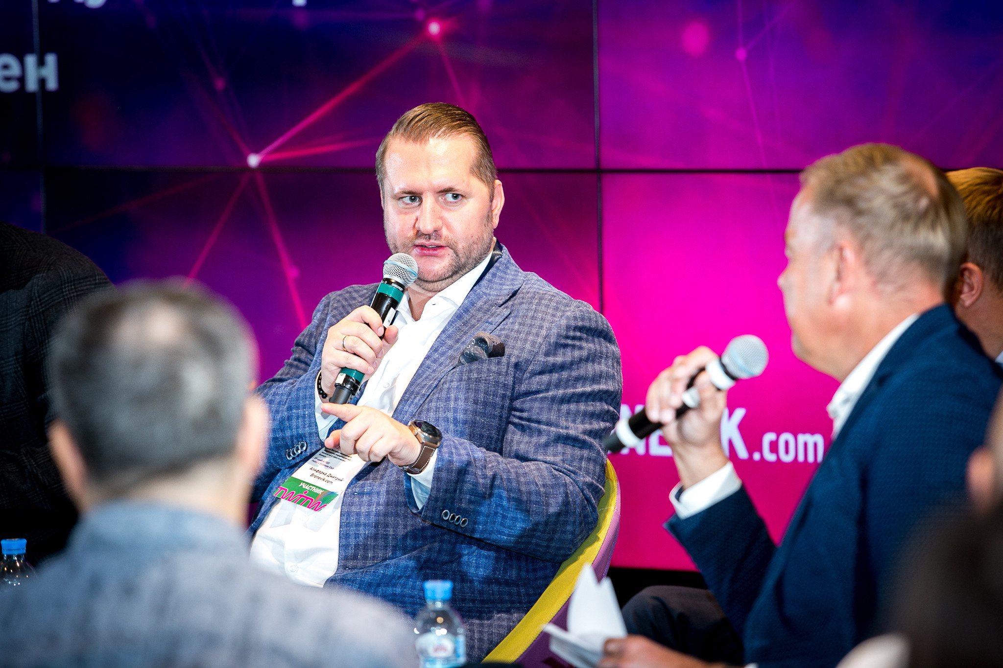 TWITW. Главная