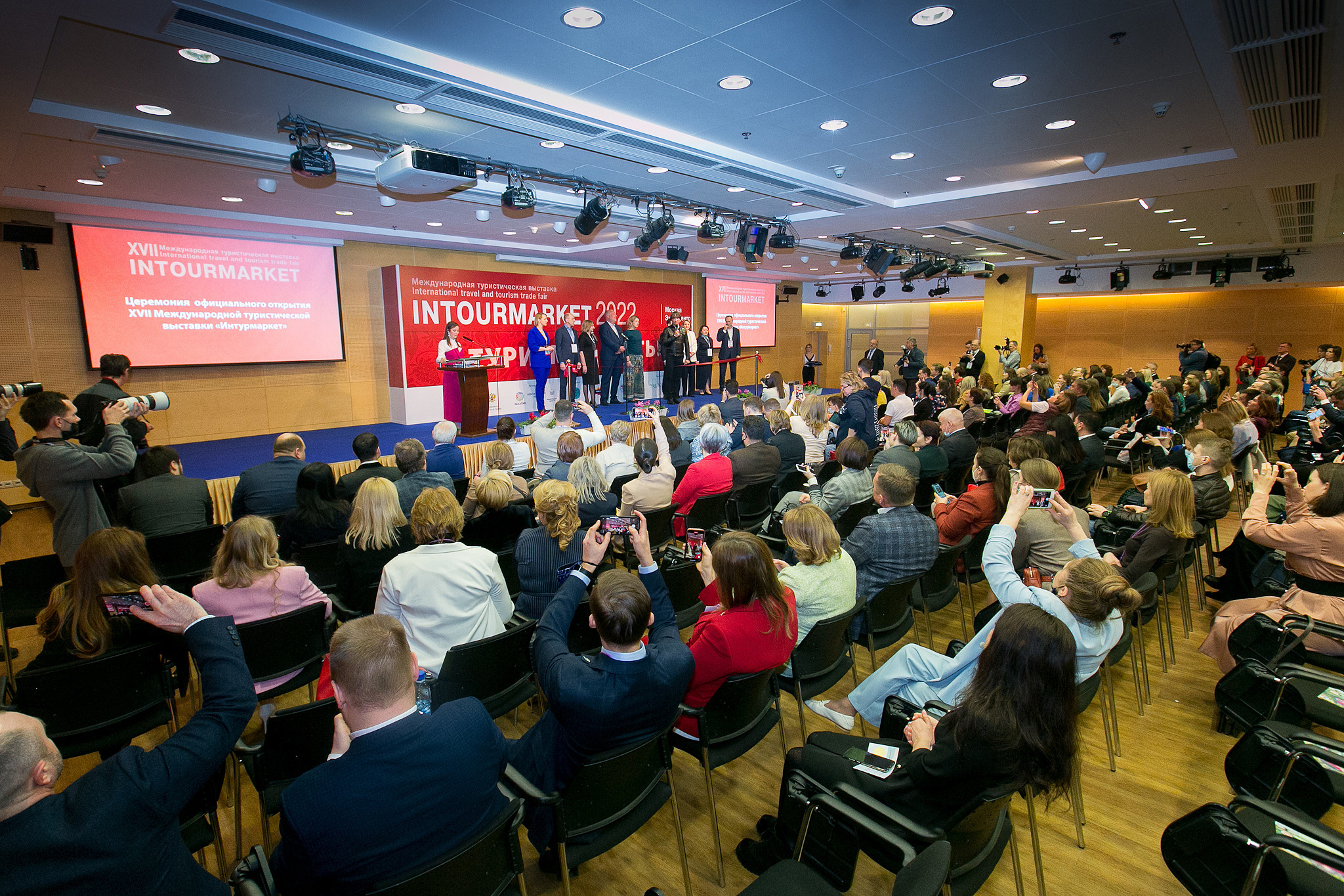 Интурмаркет 2022. Фотограф в MICE Дмитрий Плисов
