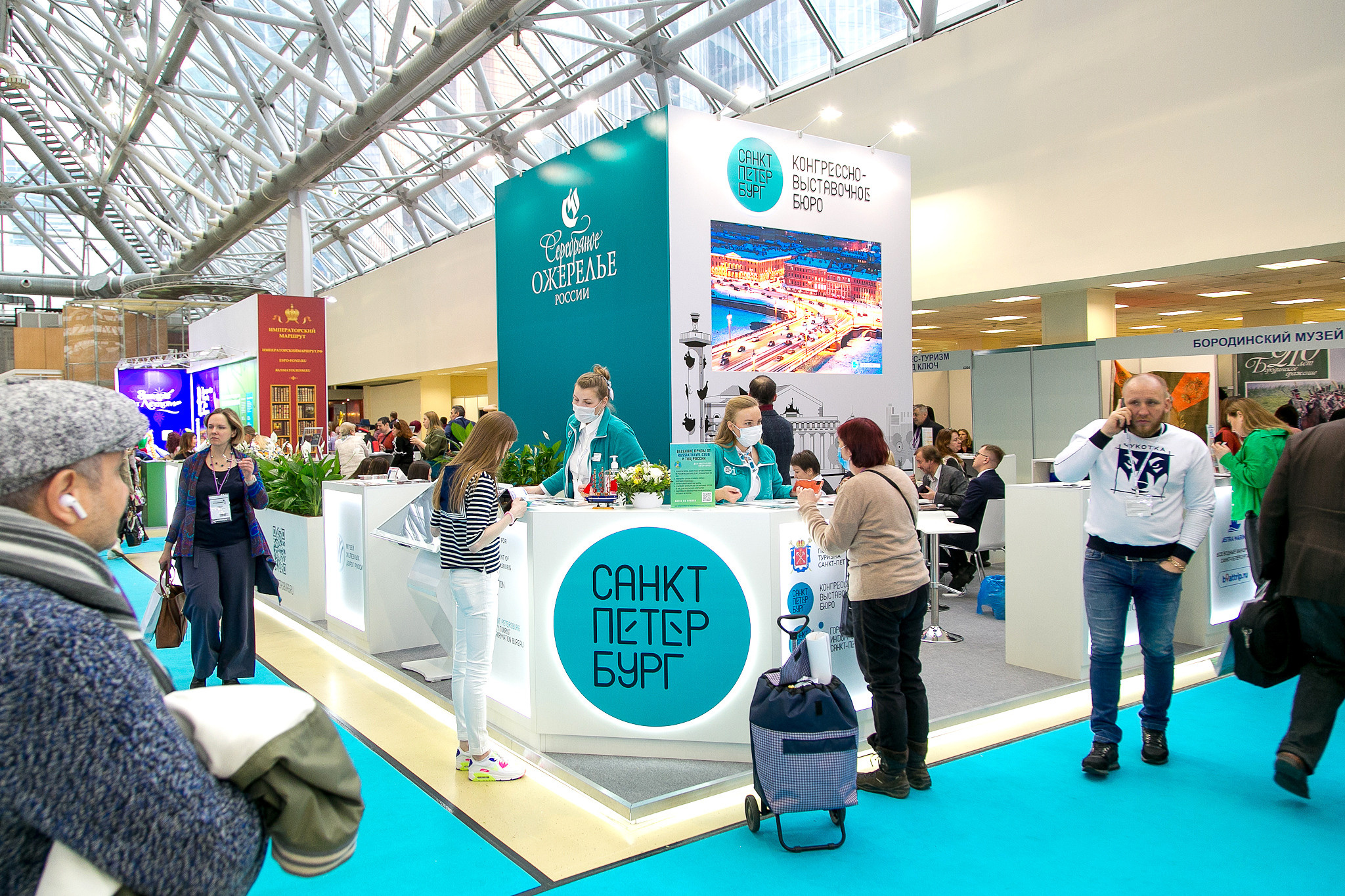 Интурмаркет 2022. Фотограф в MICE Дмитрий Плисов