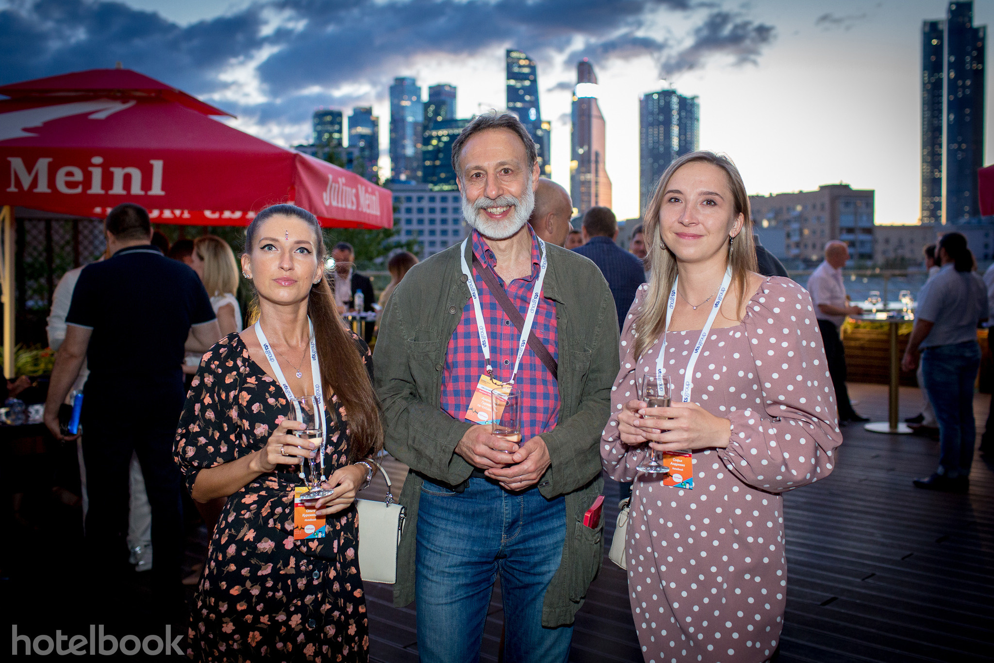 Неслучайная встреча BTC. Главная