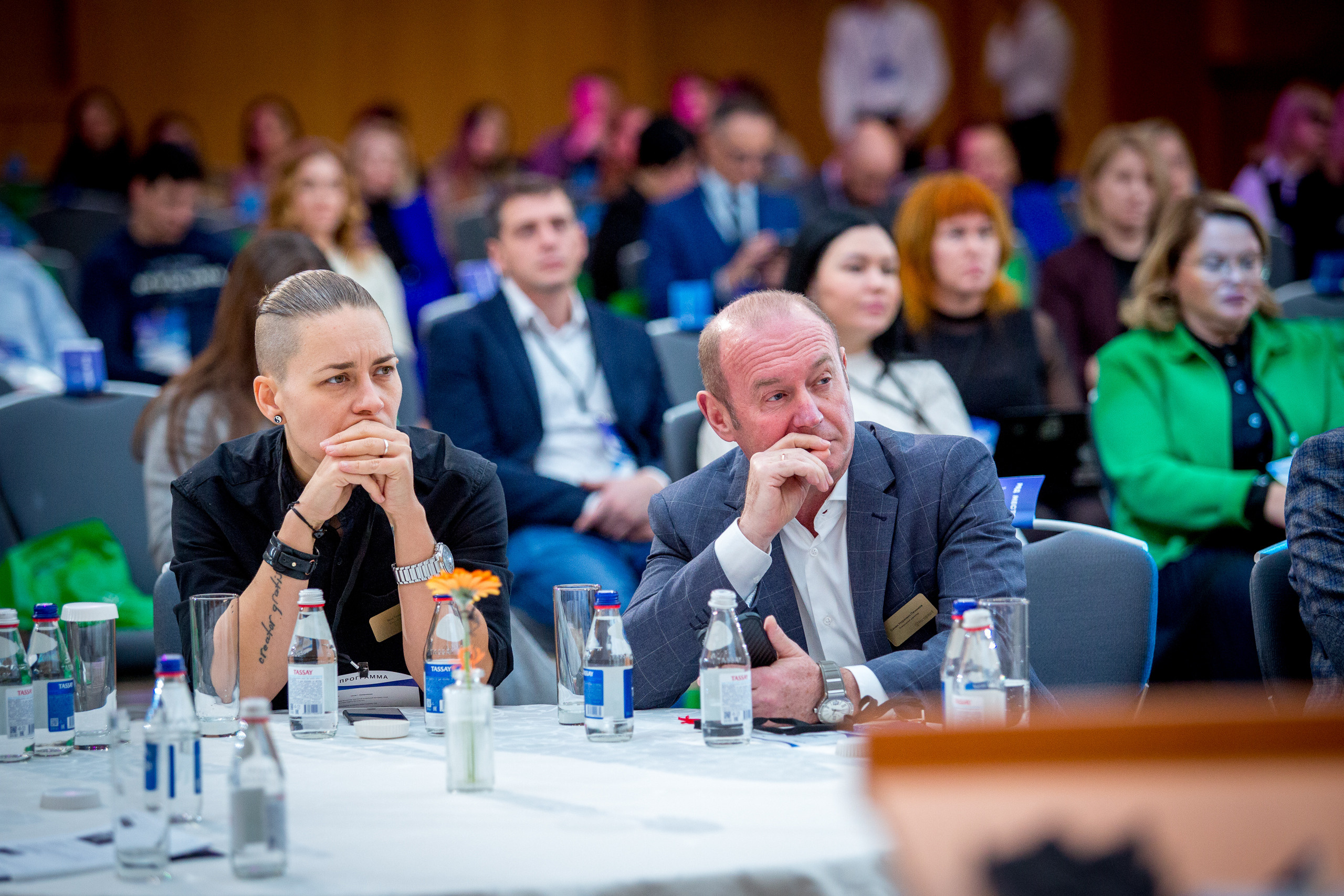 Ноspitable Business. Главная