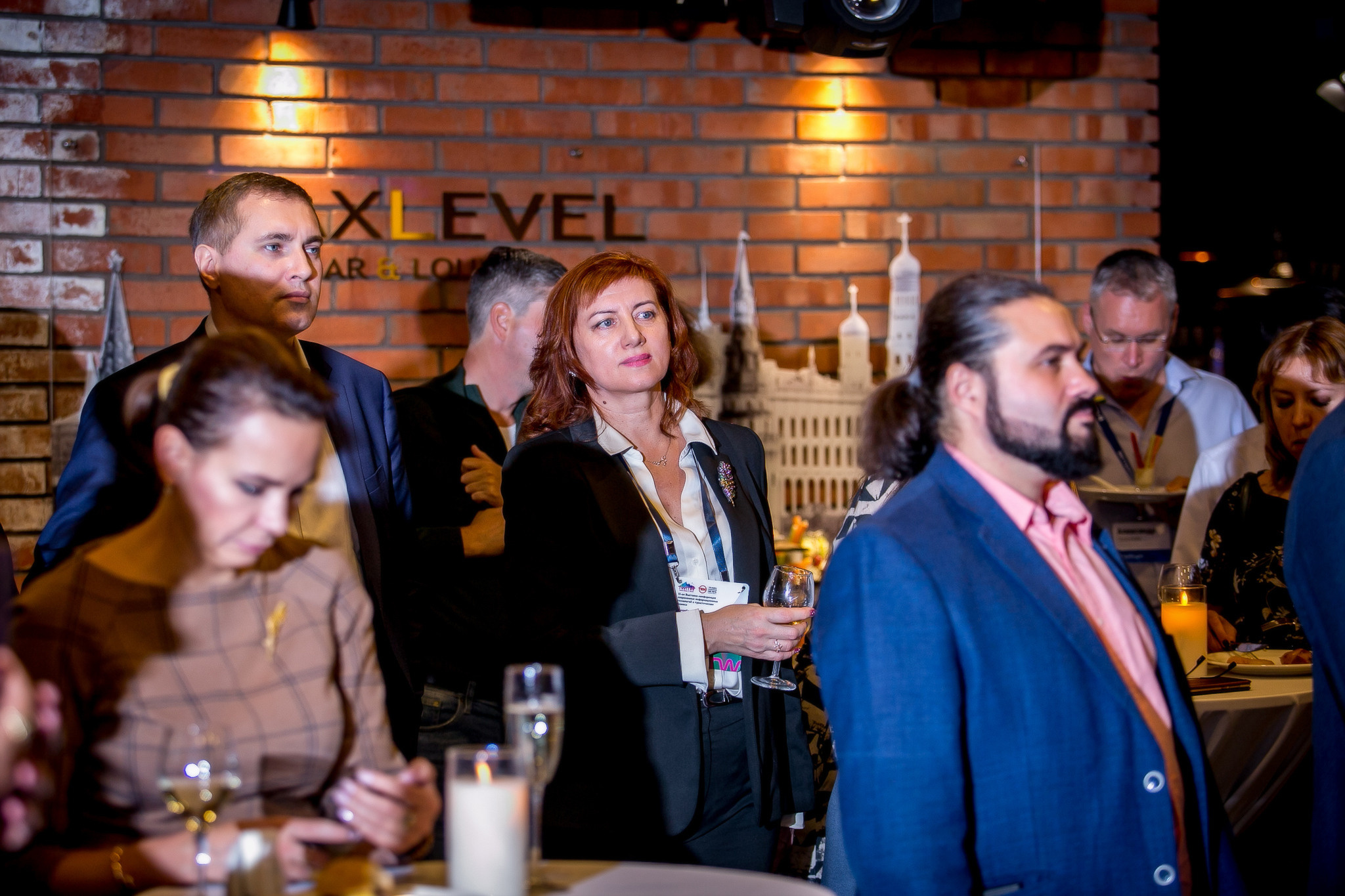 IT Meeting. Главная