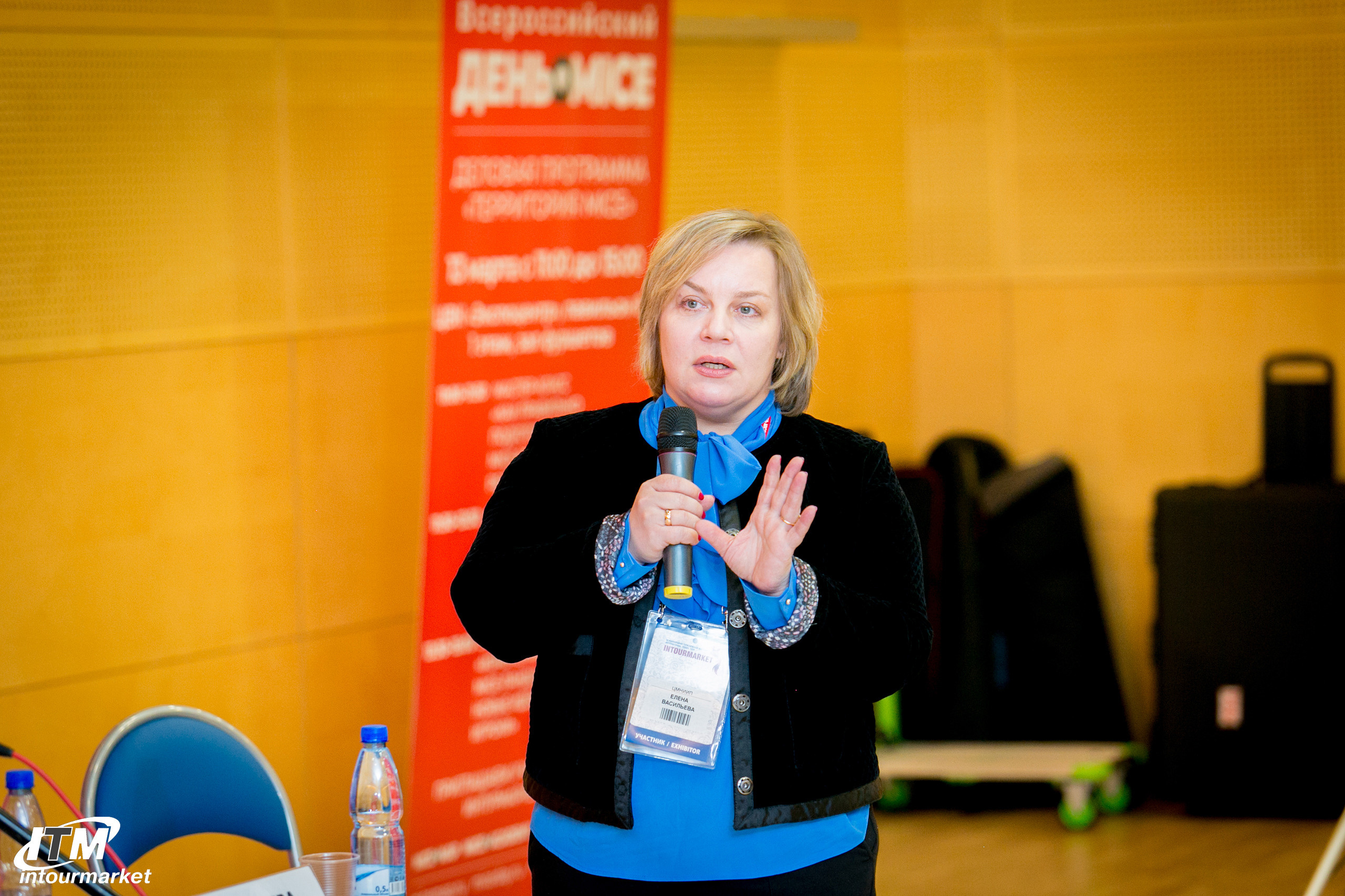 Интурмаркет 2022. Фотограф в MICE Дмитрий Плисов