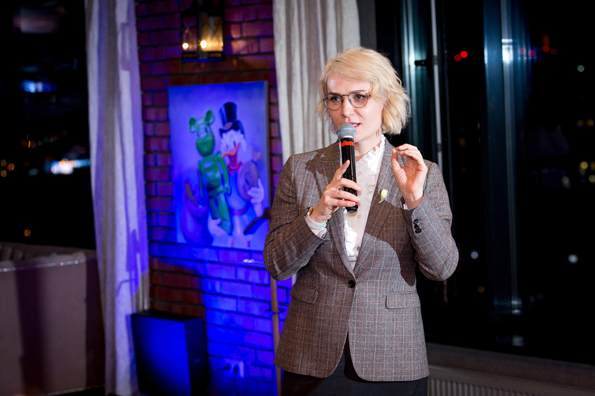 IT Meeting. Главная