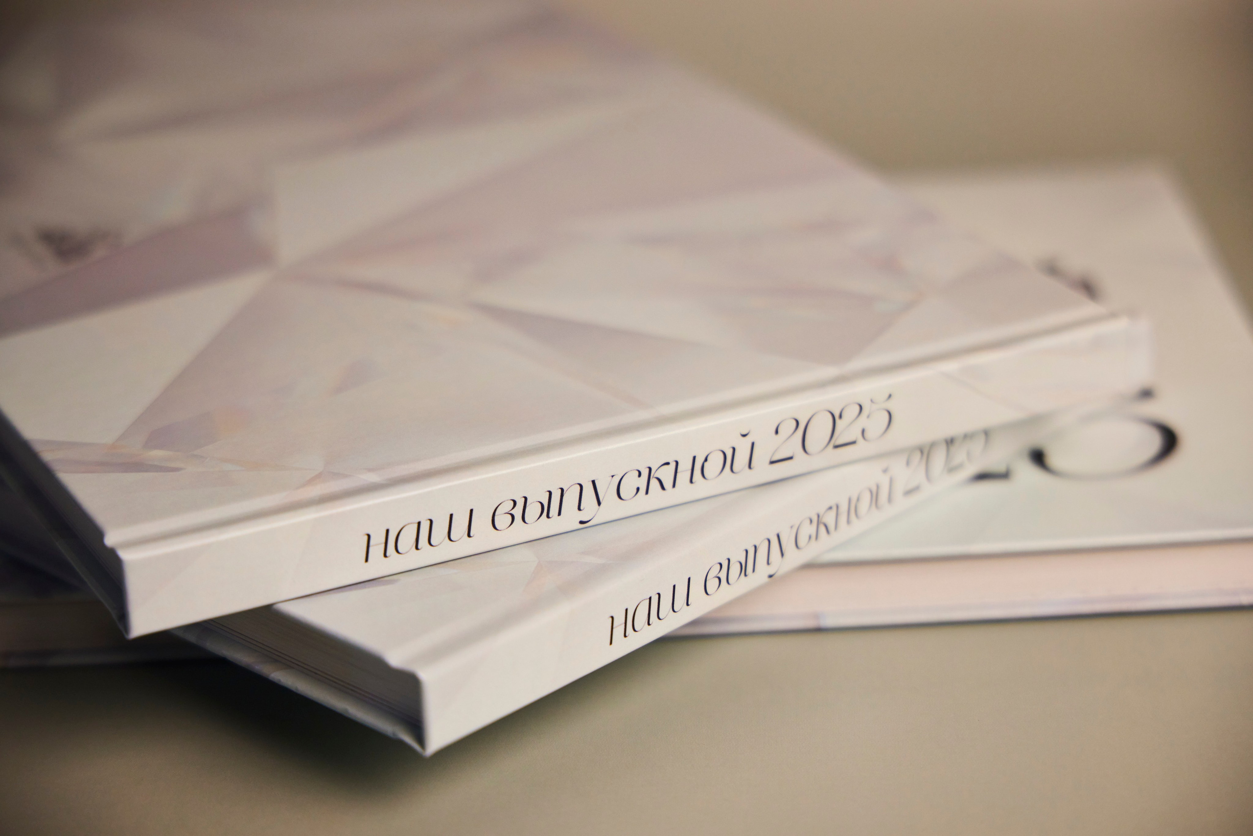 Персональный альбом с выпускного вечера. Фотохудожник Наталия Кирсанова