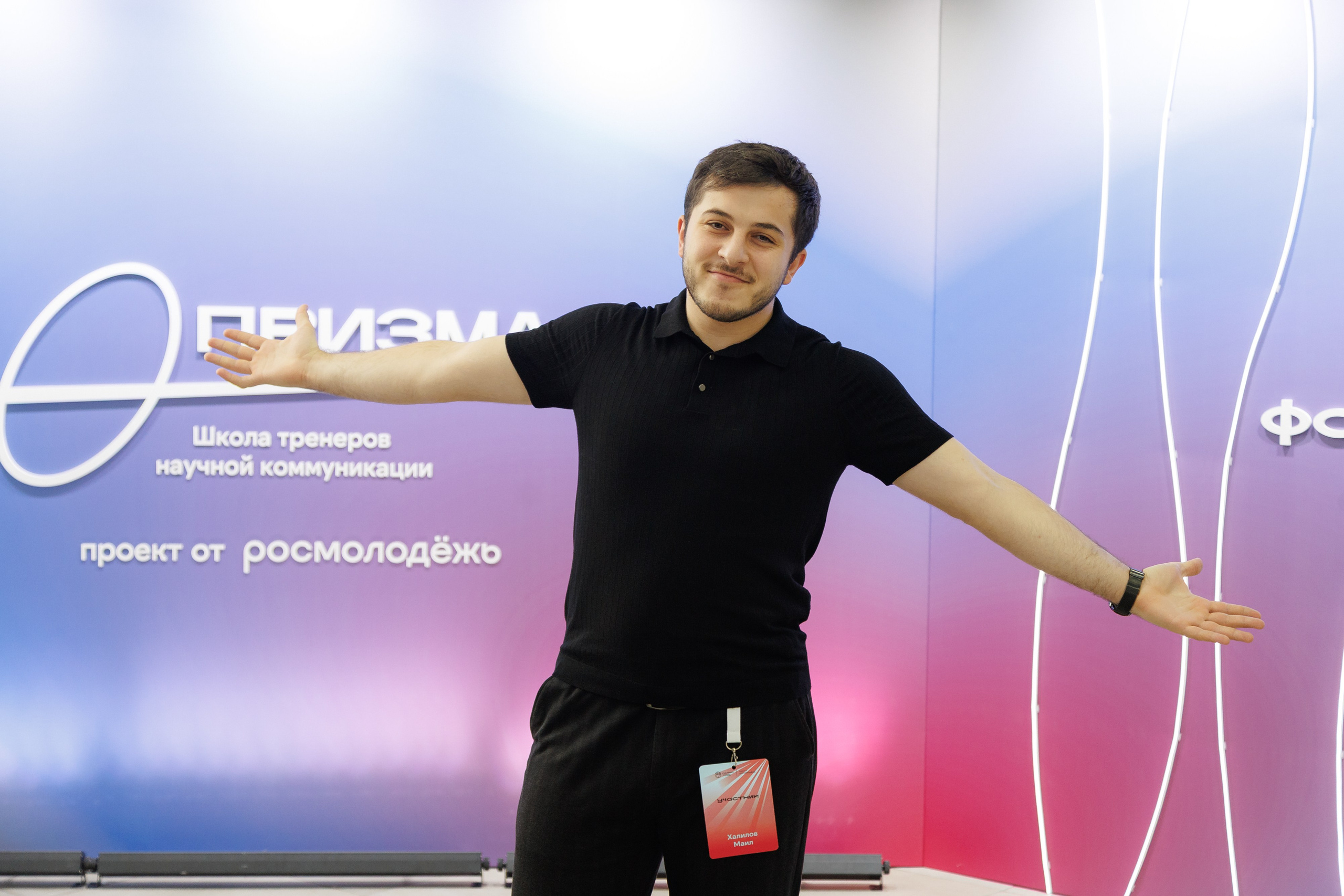 Школа тренеров научной коммуникации «Призма». Репортажная фотосъемка. Архангельск