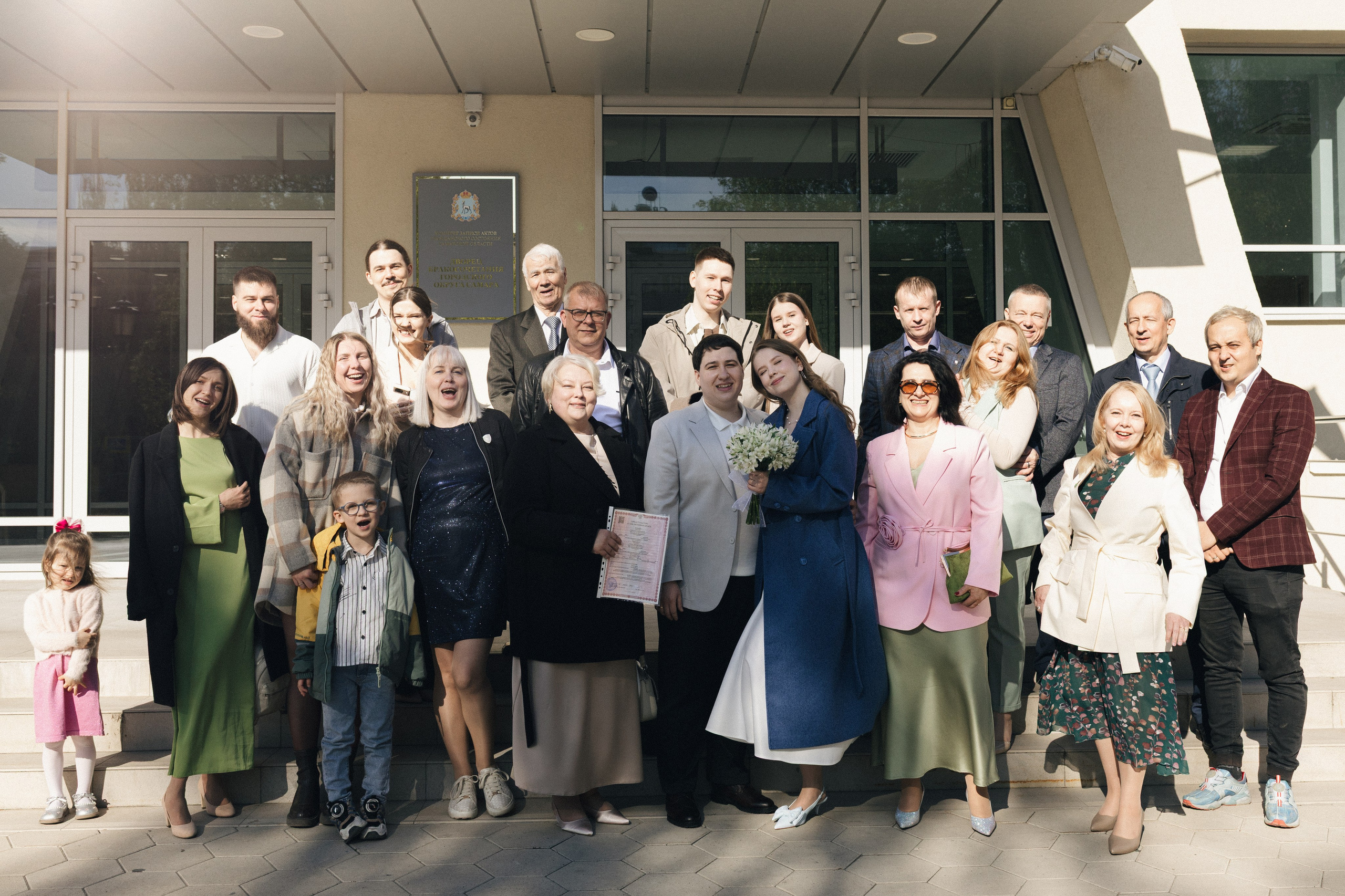 Юля и Глеб. Фотограф Полина Безрядина