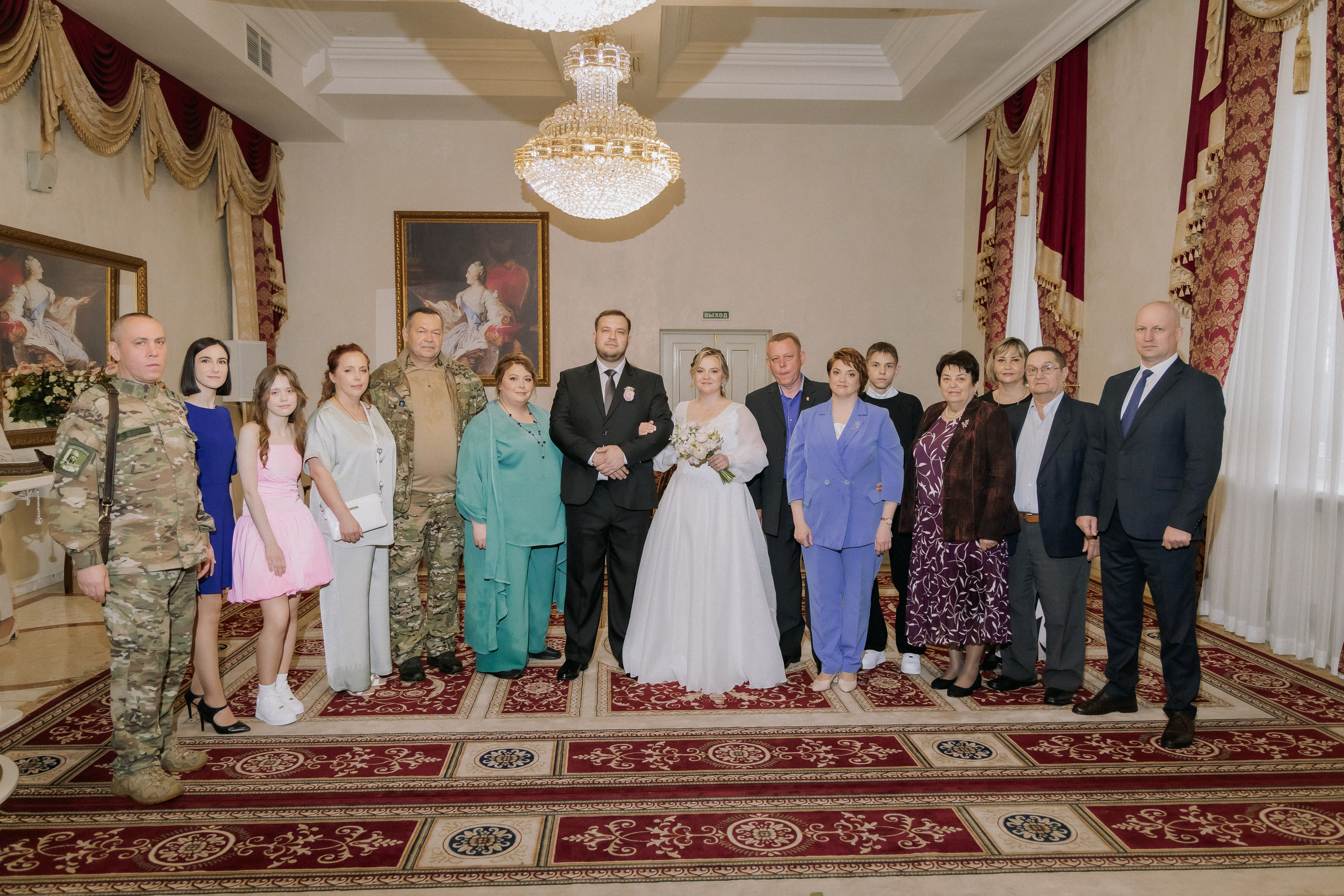 Анастасия и Сергей. Свадебная прогулка. Свадебная фотография. Арина Рубах