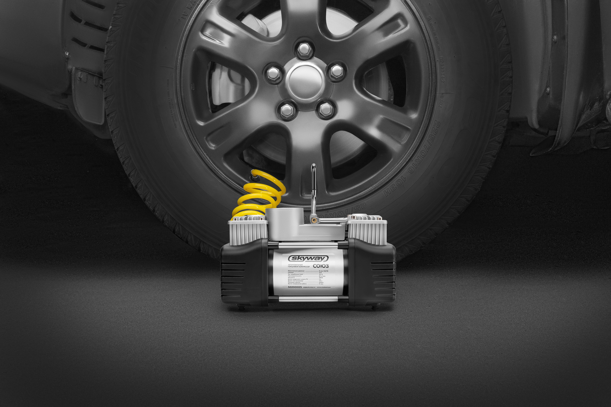 Предметная съемка. Портретный фотограф в Новосибирске Александр Головкин