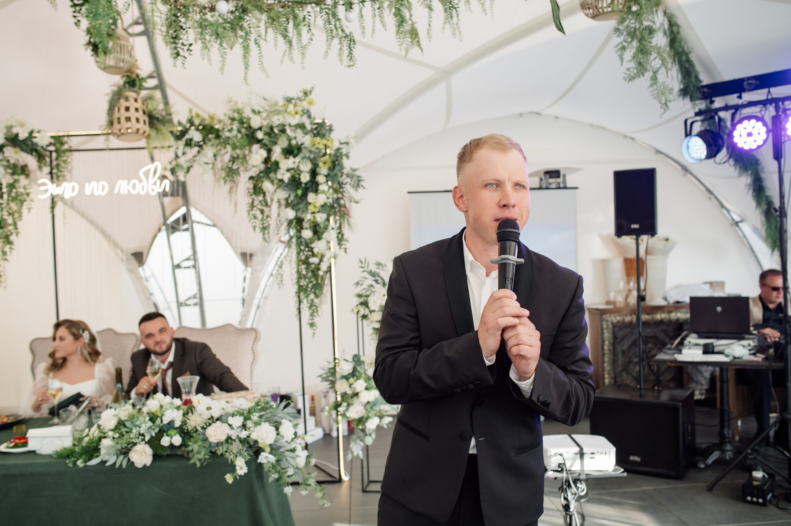 Свадебная фотосессия в Брянске, ресторан «Инжир». Свадебный и репортажный фотограф видеограф Брянск/Москва