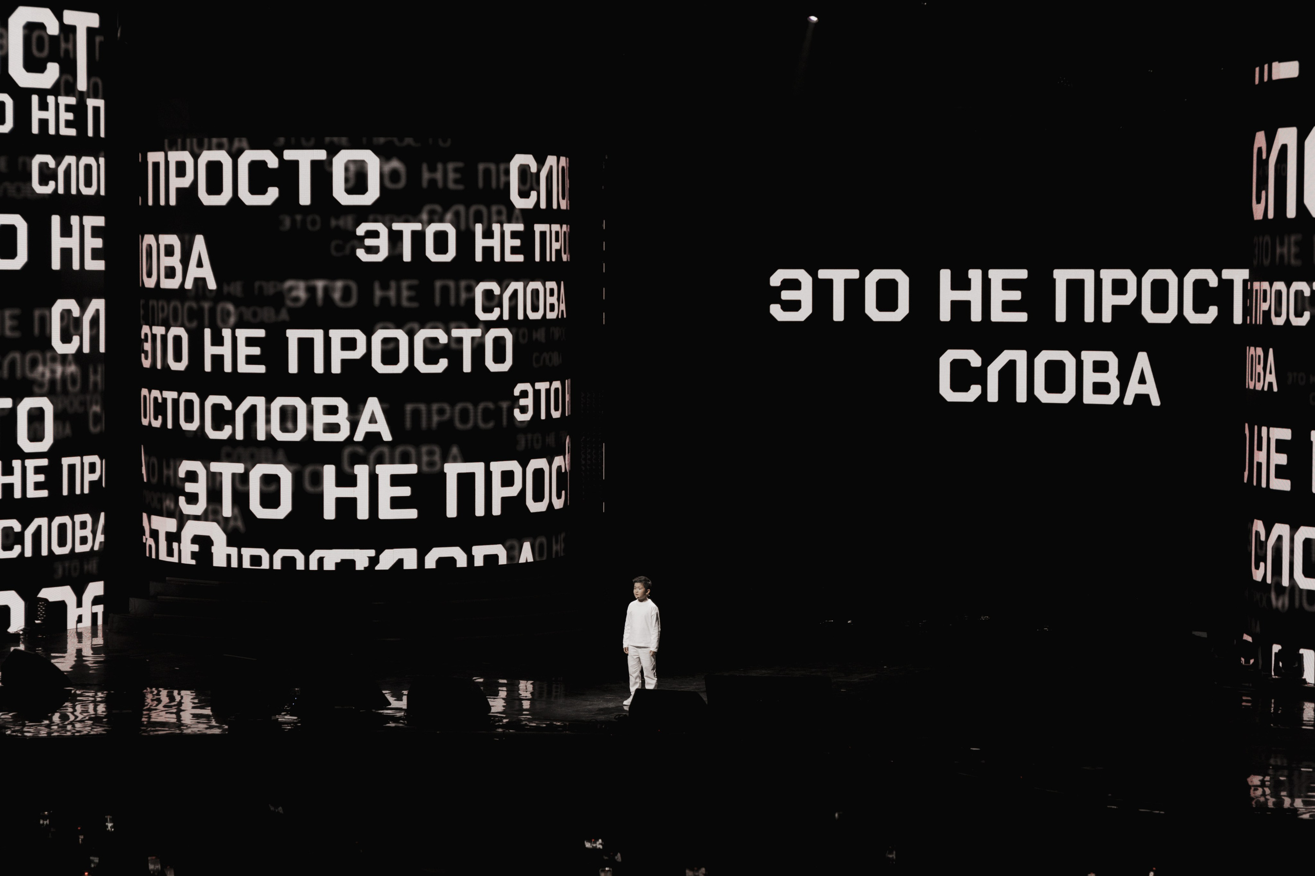 Форум «Be woman». Фотограф в Алматы