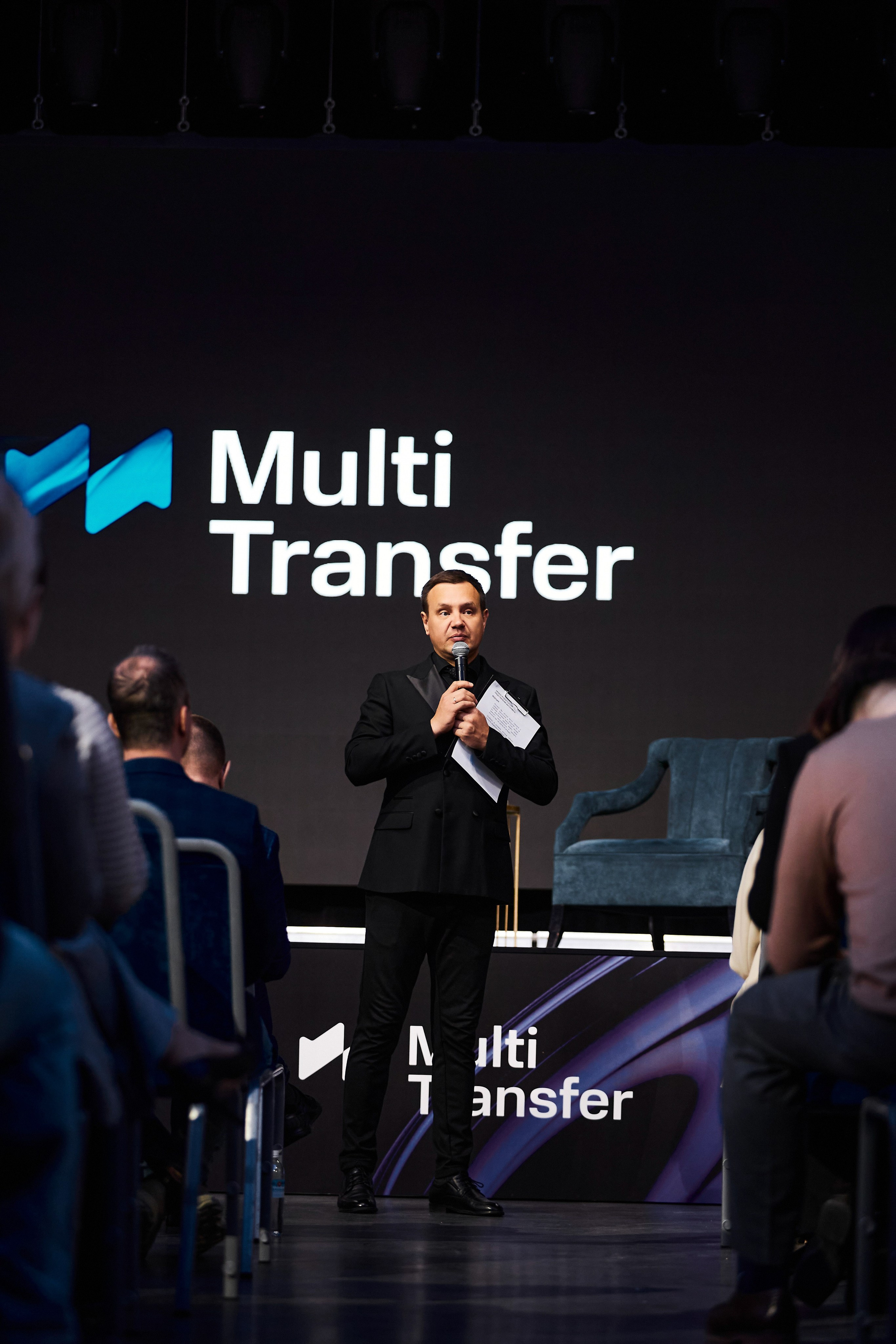 Арктический Финтех Форум Multi Transfer. Свадебный, Репортажный, Коммерческий Фотограф Мурманск Сергей Зенкин