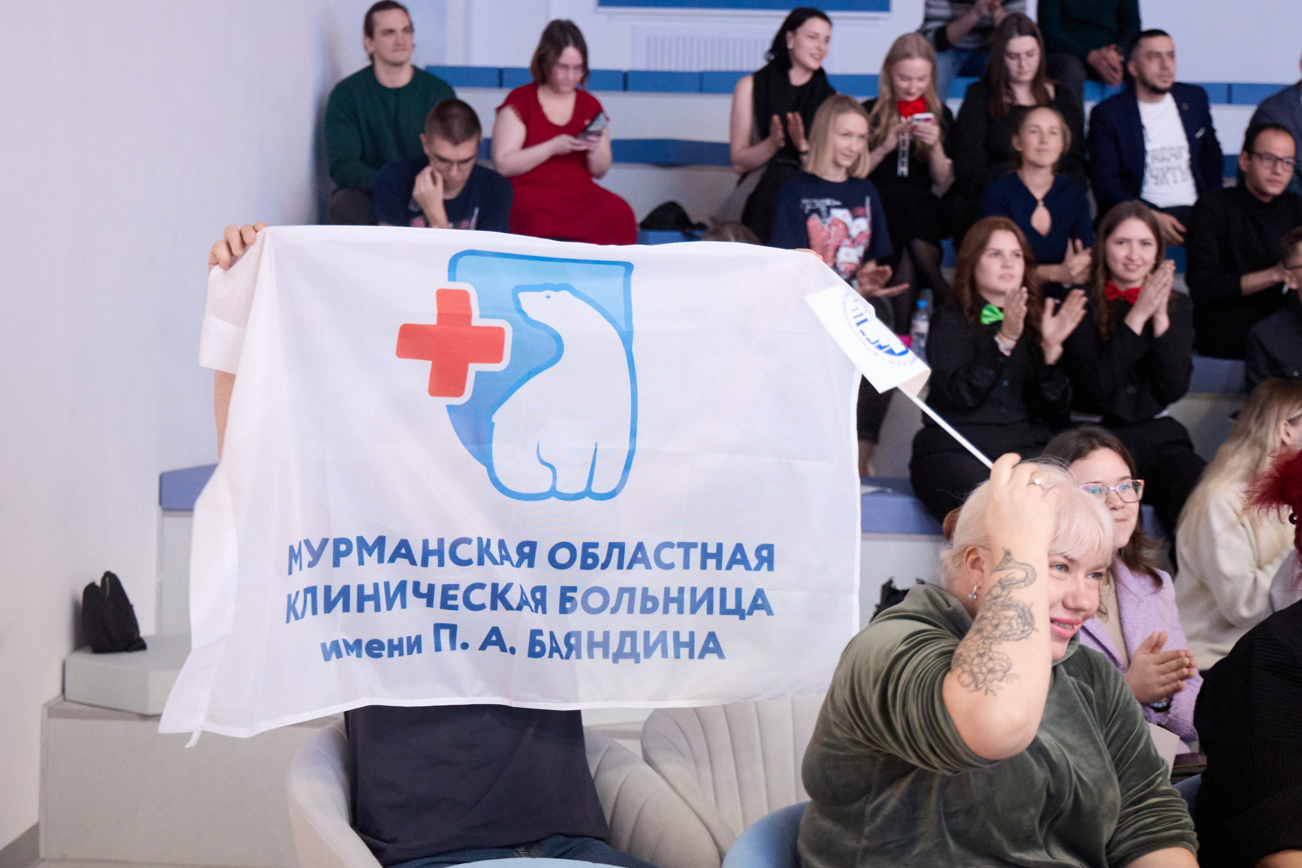 Слет молодых специалистов | Больница им. Бояндина. Свадебный, Репортажный, Коммерческий Фотограф Мурманск Сергей Зенкин